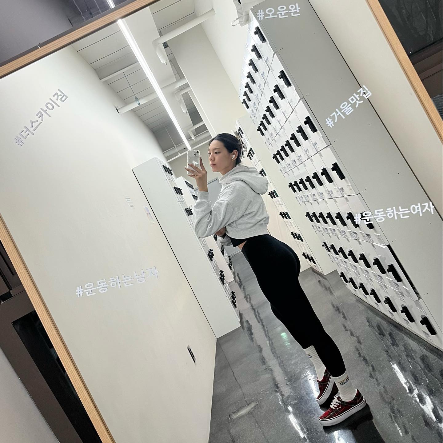 콘텐츠