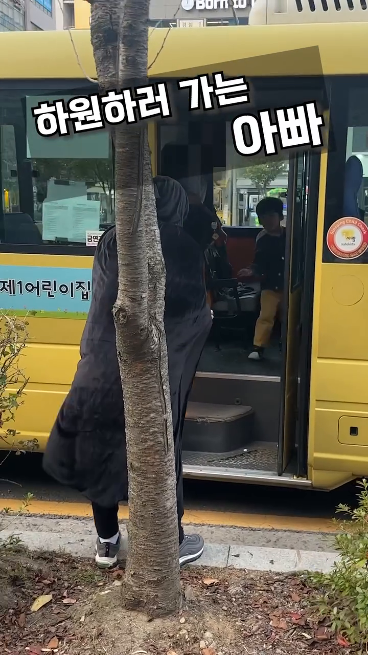 얼집 하원시간이 기다려지는 이유
#할로윈
#이벤트
#halloween