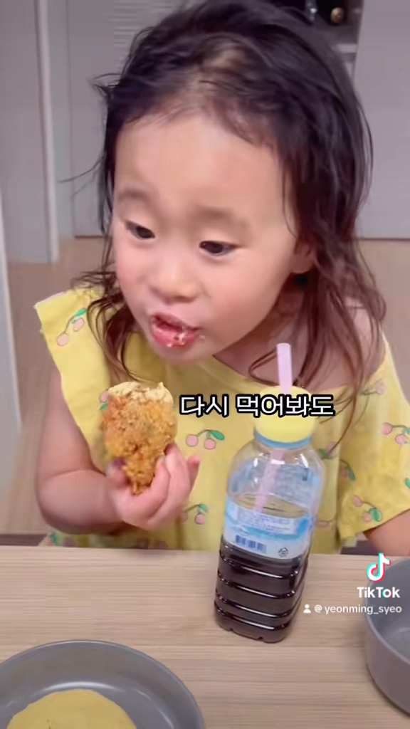 콘텐츠