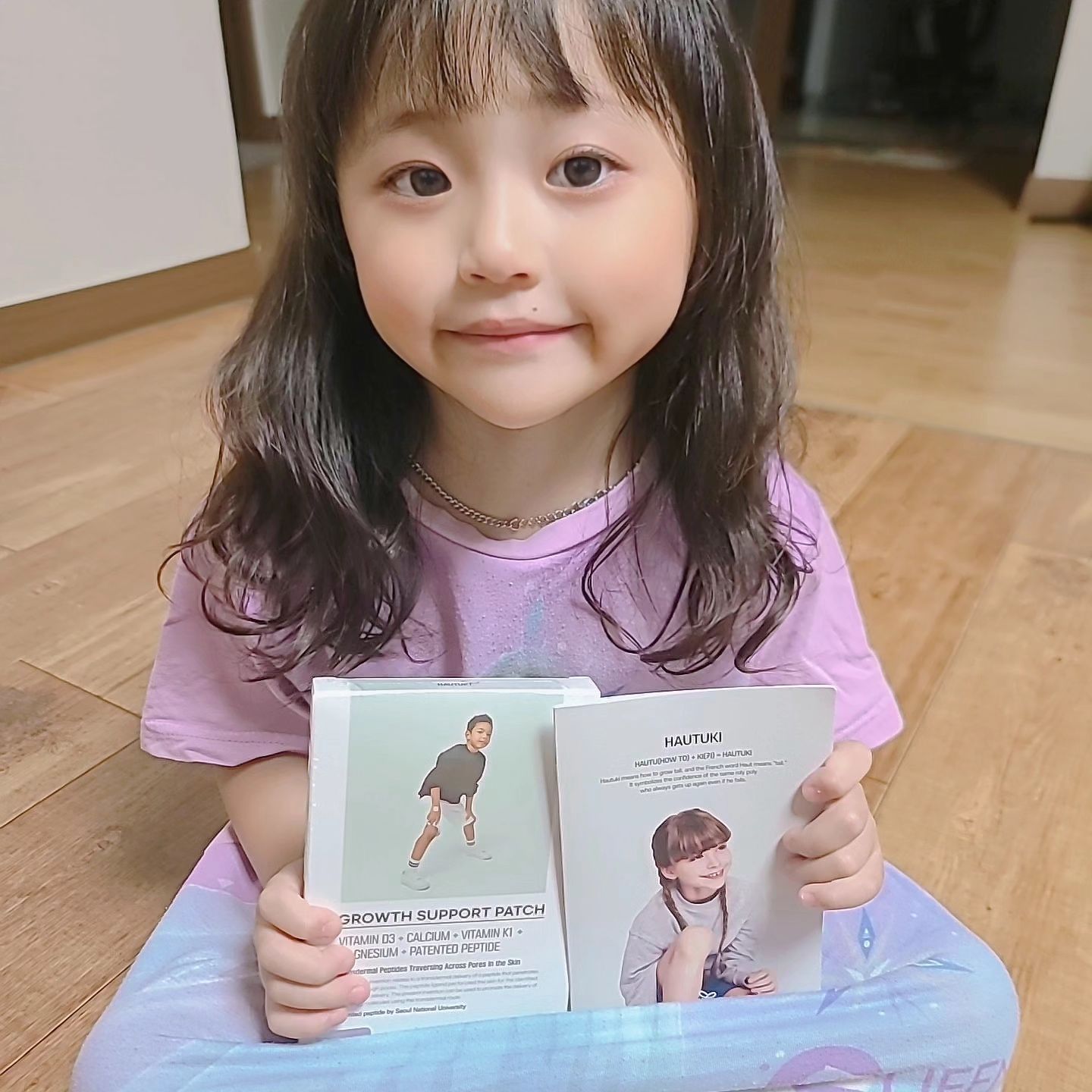 #협찬
하우투키 키성장 영양소 패치

너무나 잘 먹지만 잘 크지 않는 우리 집 쪼꼬미😂 영양제도 양이 많아지니 아이도 힘들어하더라고요😭😭😭😭

키성장 영양소들이 가장 효율적으로 체내 흡수될수 있도록 서울대학교 생명공학부 교수진들과 함께 개발한 키성장에 도움이 되는 원료 비타민D3 4000IU,칼슘70mg 함유, 뼈 건강을 위한 부원료 함유 비타민K1,마그네슘 함유된 간편하게 붙이는 패치체영의 키 성장 영양소 아이가 자기 전에 손등, 무릎, 발등 등 피부가 두꺼운 곳 빼고는 어느 부위에 붙여도 좋구용👍 만 4세 이상부터 만 18세까지 성장판이 닫히기 전의 나이까지 사용하기 최고❤️😘👍
.
.
.
.
#하우투키 #키성장영양소패치 #키크는법 #키크는방법 #어린이키 #키성장