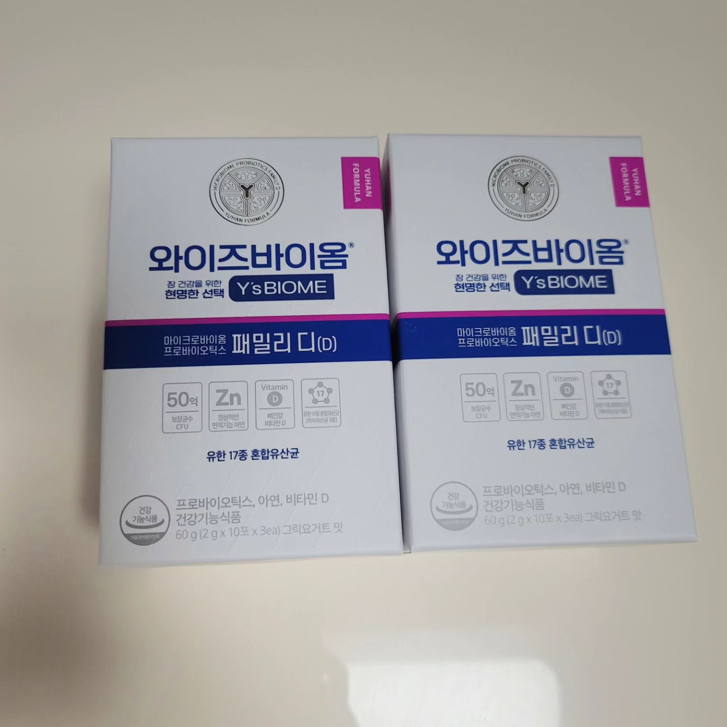 #광고#와이즈바이옴패밀리디
📌장건강을 위한 현명한 선택!!
📌장 속 밸런스를 위한 17종유산균의 과학적인 배합비율 
📌특허받은 식물성 2중코팅으로 17종의 유산균을 살아서 장까지 
📌강한 내수성, 내한성으로 상온에서도 안심보관 가능!!
📌유산균의 먹이인 주원료 비타민D추가로성분이 더좋아졌어요!!
#유한양행 #와이즈바이옴 #유산균추천 #유산균 #비타민디 #비타민추천