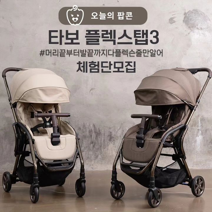 엄빠랑 아로랑 또 여행가야지🫶