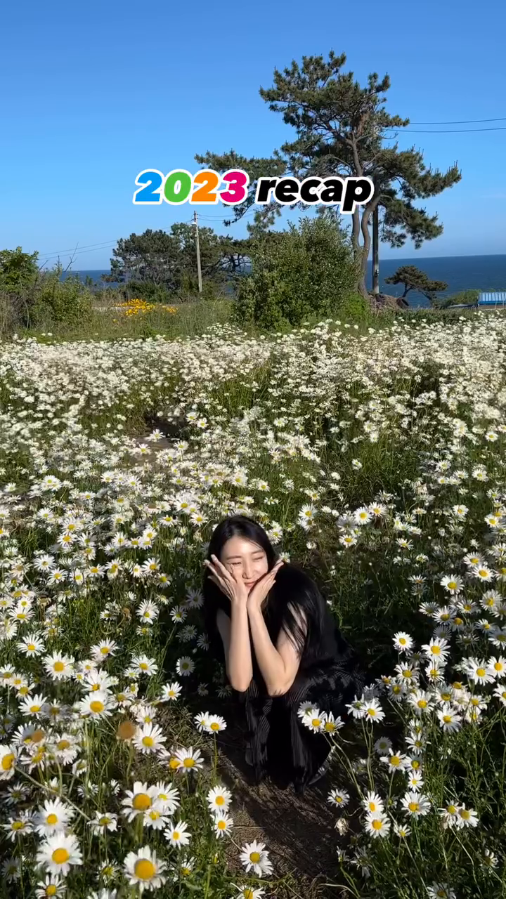 다시 돌아보니 행복했던 순간이 많았던 2023🙂
2024년은 더 행복하자❤️
#2023 -> #2024

#일상 #추억