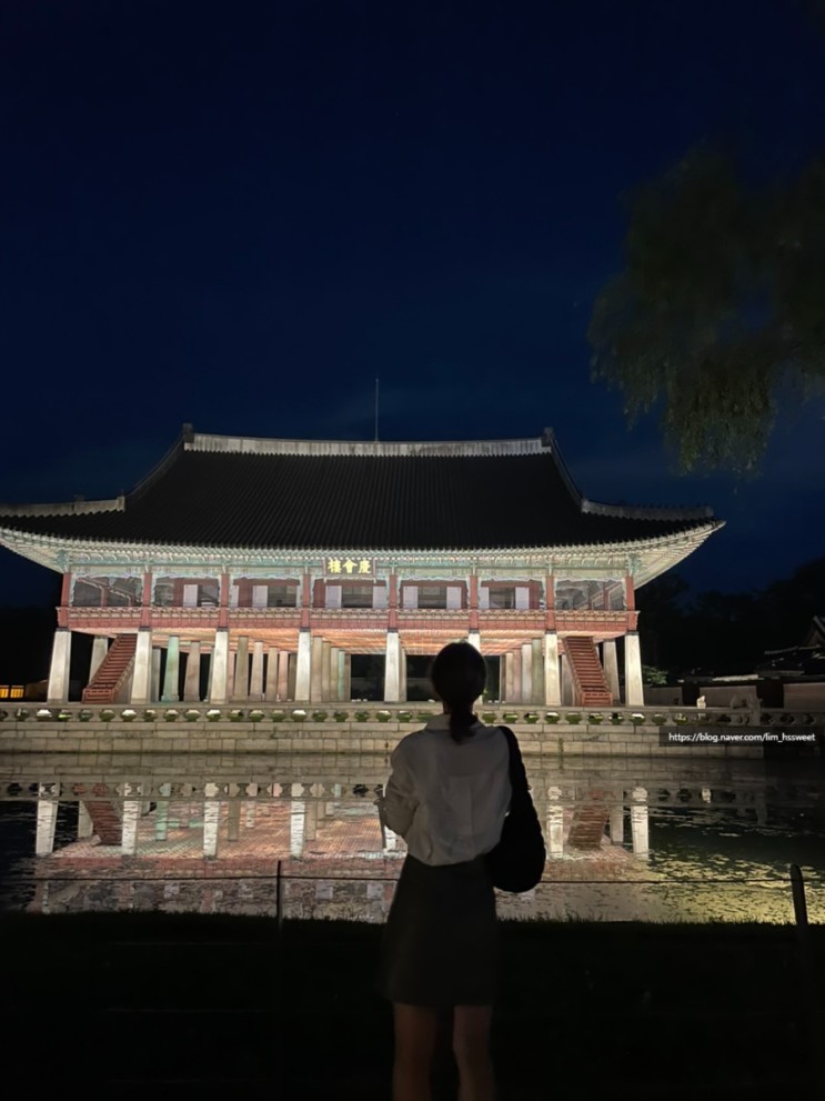 경복궁 야간개장 최고! (온라인예매 티켓팅 성공 방법, 주차팁)