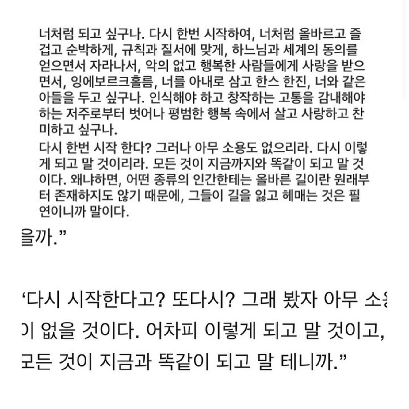 콘텐츠