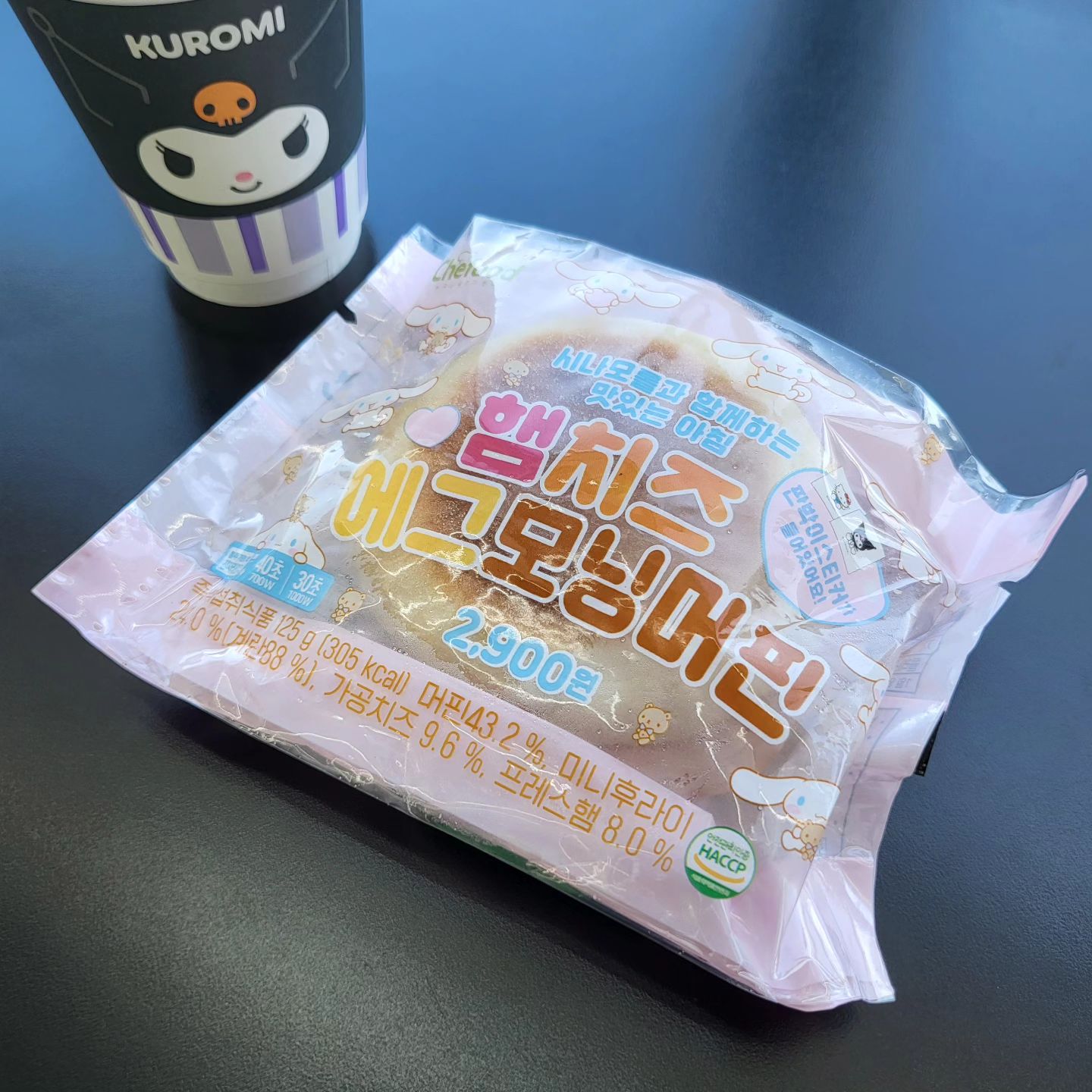 #오늘아침
#아메리카노 #햄치즈에그모닝머핀

#세븐일레븐 #쿠로미컵 귀욥다🩶