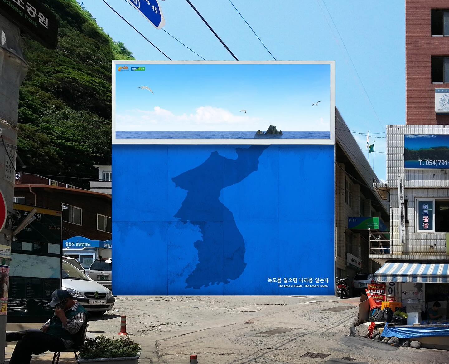 콘텐츠