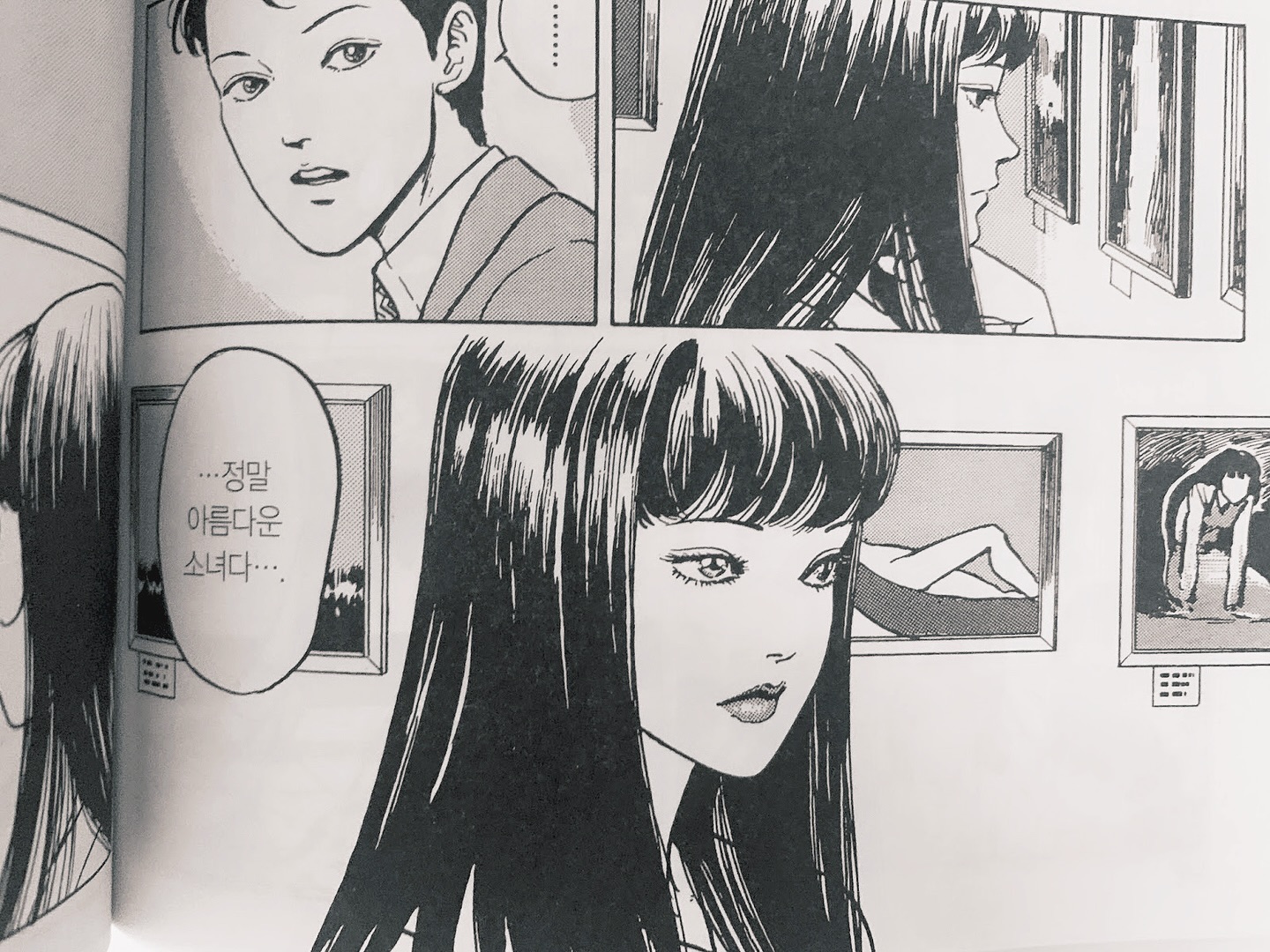 콘텐츠