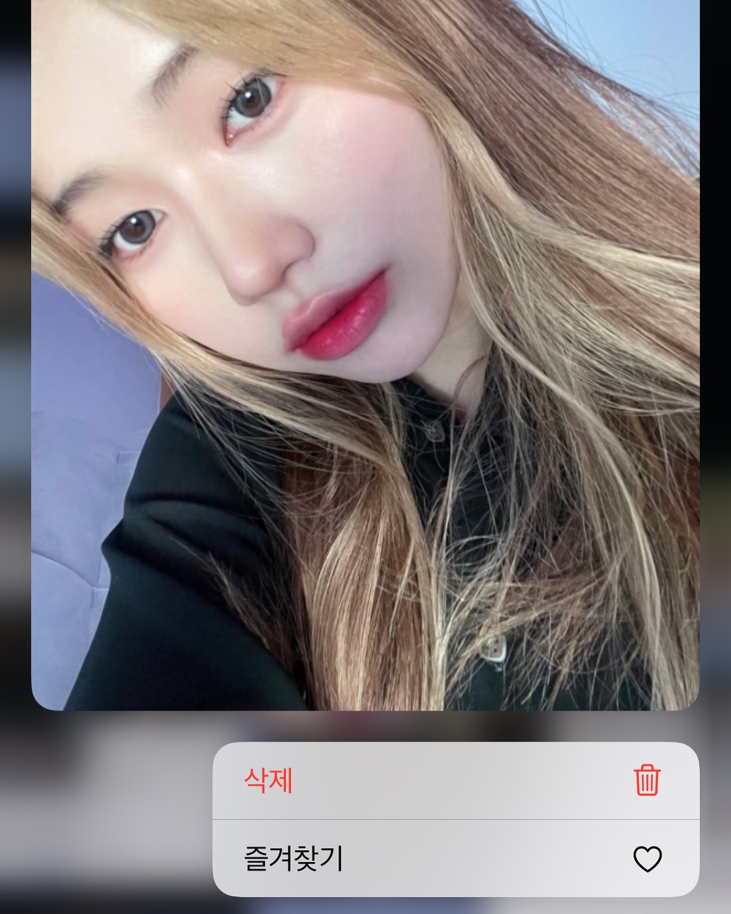종강했ㅅㅂ니다.