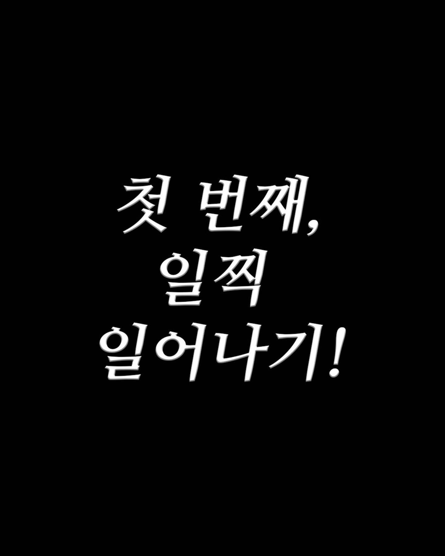 콘텐츠