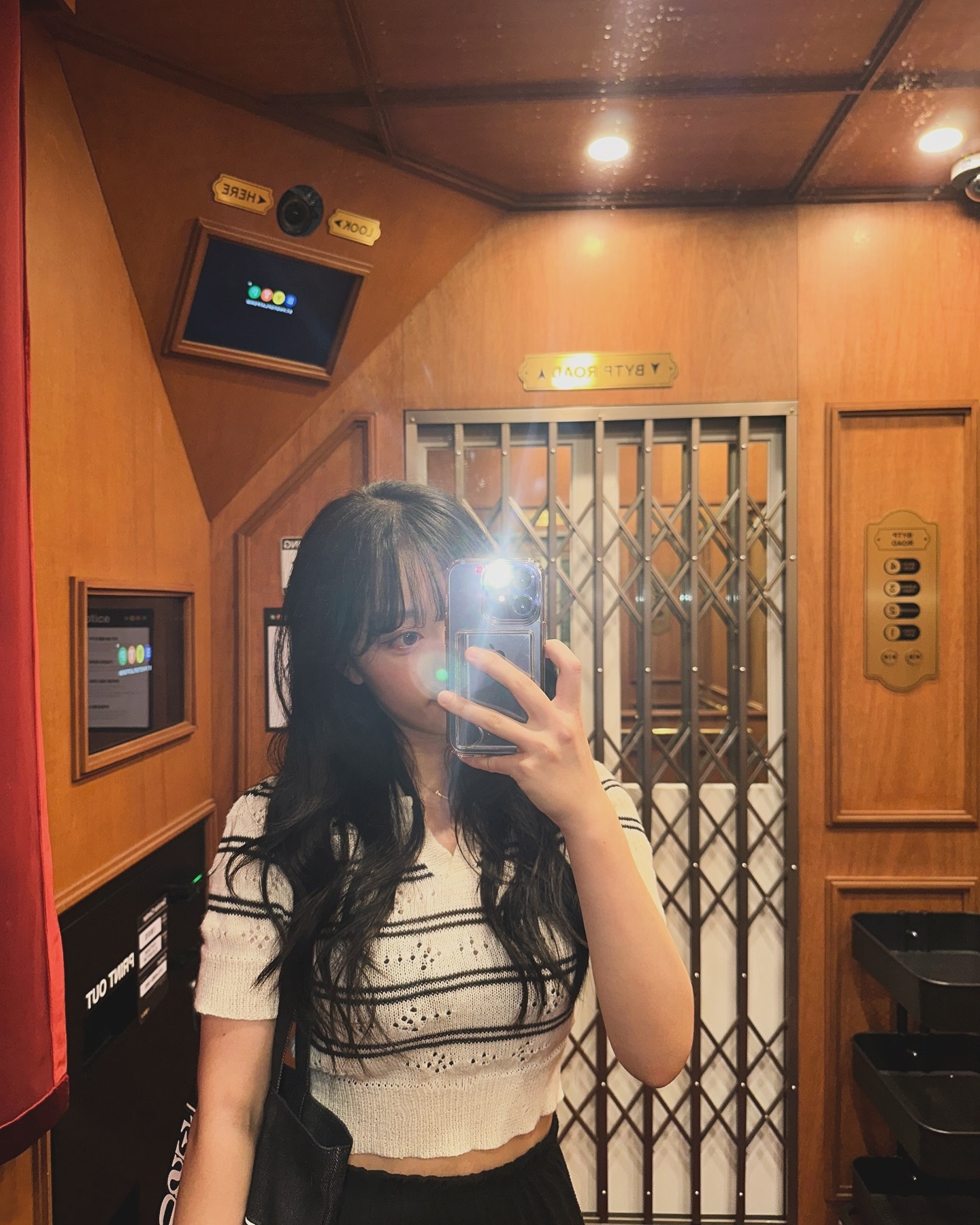 나 홀로 수원