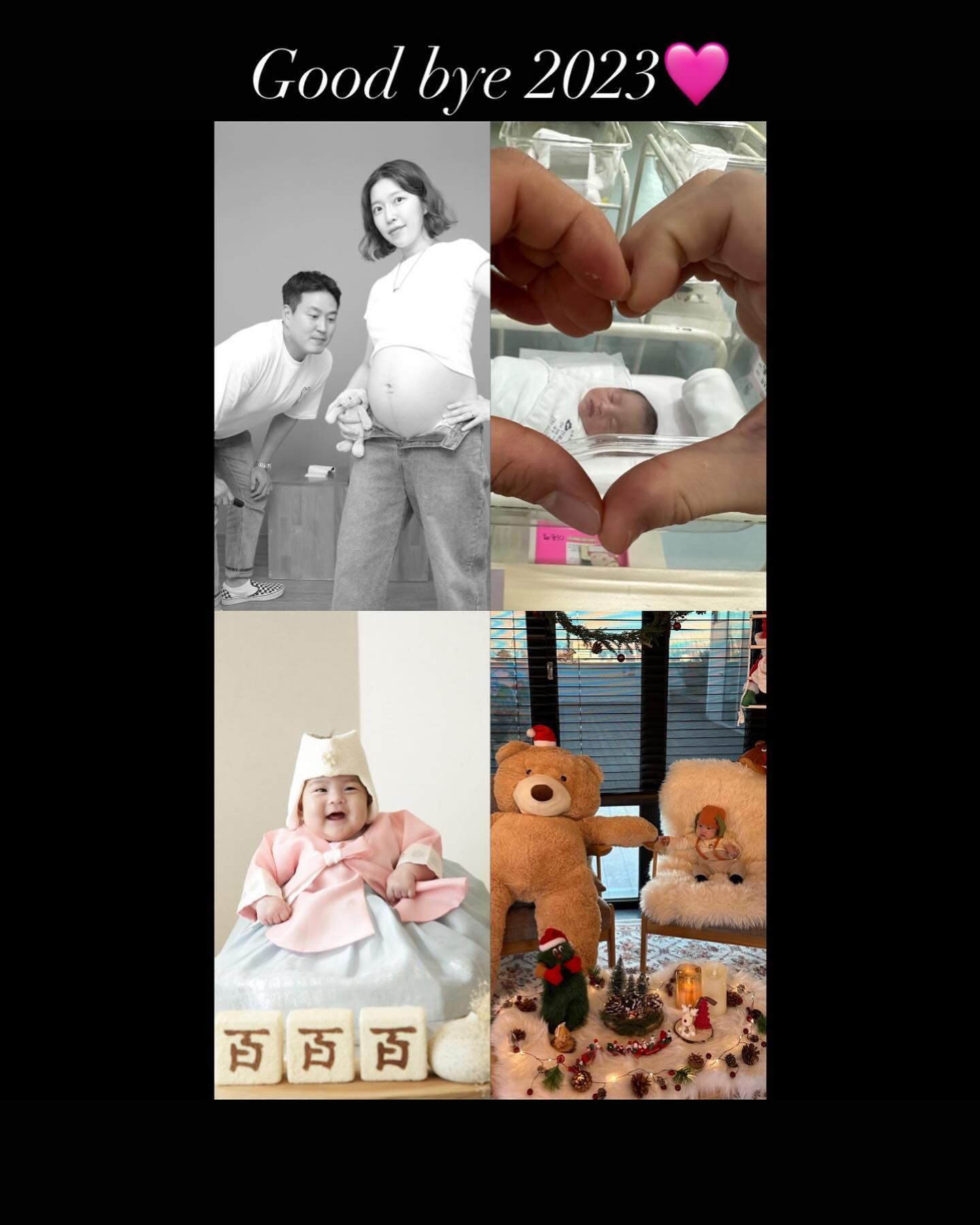 Good bye 2023 🌅

서이가 태어나고 더 행복한 2023년
내년엔 더 큰 행복이 오길 🍀🙏🏻💚