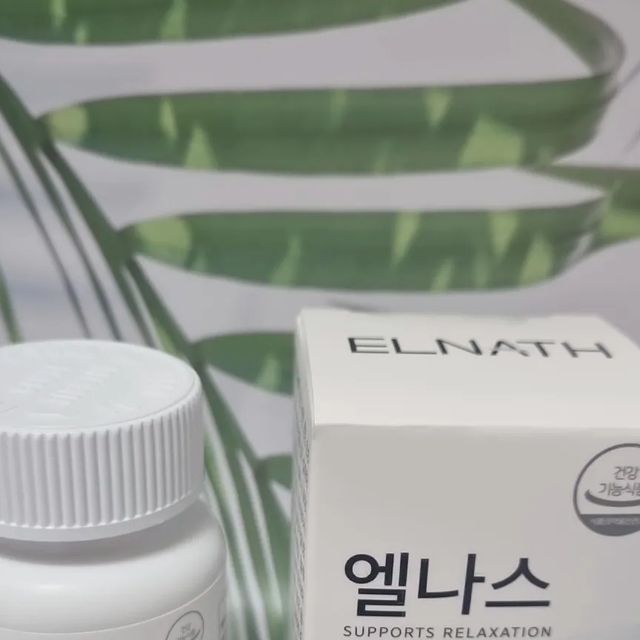 최유미 on Instagram: "#광고@cerevi.official 🎁엘나스 엘나스는 네이버, 쿠팡, 카카오 등 오픈마켓에서 누적후기 2만개 이상을 유지 중인 인기상품이에요 ➡️엘나스는 조금 생소하실수있지만 일