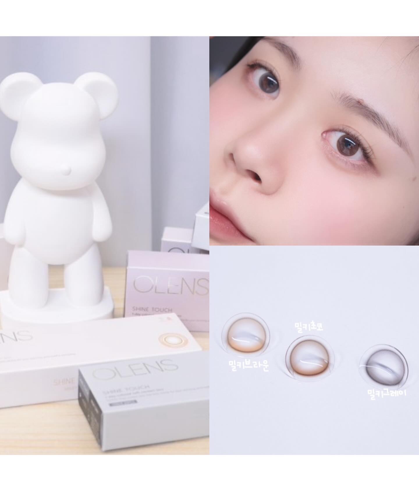 #제품협찬 오렌즈 샤인터치 원데이 렌즈
Olens ShineTouch Oneday Lens

#밀키브라운 #밀키초코 #밀키그레이
총 3가지 컬러로 구성된 오렌즈 샤인터치 원데이 렌즈

먼슬리 렌즈의 인기가 많아져서
원데이렌즈로 출시가 된 제품이에요

저도 먼슬리 렌즈를 착용하곤 했었는데
이렇게 원데이로 나오니까 너무 반갑더라고요🫶🏻

무엇보다 렌즈의 두께가 얇아서 컬러 일회용 렌즈보단
투명 일회용 렌즈를 낀 느낌이에요

밀키한 컬러로 일반 색상보다 톤업이 되는 느낌이며
착용하자마자 눈과 자연스럽게 어울어지는 모습이랍니다

1/22~2/4 공식 홈페이지에서
‘글로이 내츄럴‘ 샘플 이벤트 진행 중이랍니다 :)

오렌즈 글로이 내츄럴 렌즈가 궁금하셨던 분들은
공식 홈페이지에서 이벤트 참여해보세요✨