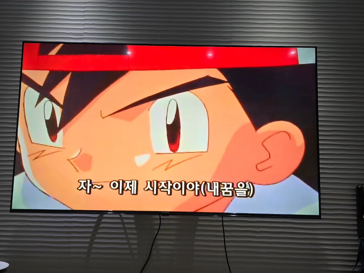 #포켓몬스터 #1화 #추억소환 #피카츄
.
.
.
1화를..내가몇살에 봤더라..?ㅋㅋㅋㅋㅋ
지금보니까 세상유치하지만 존잼🤭