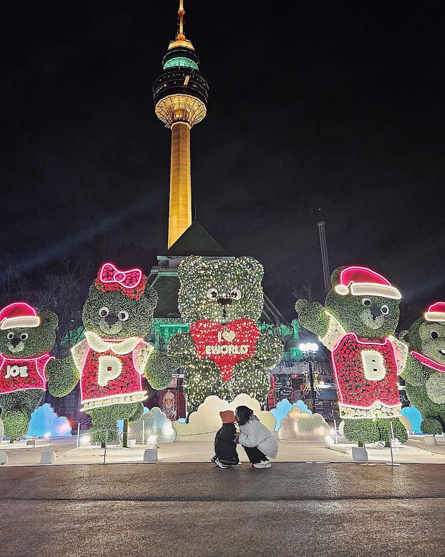 이월드의 밤❤︎