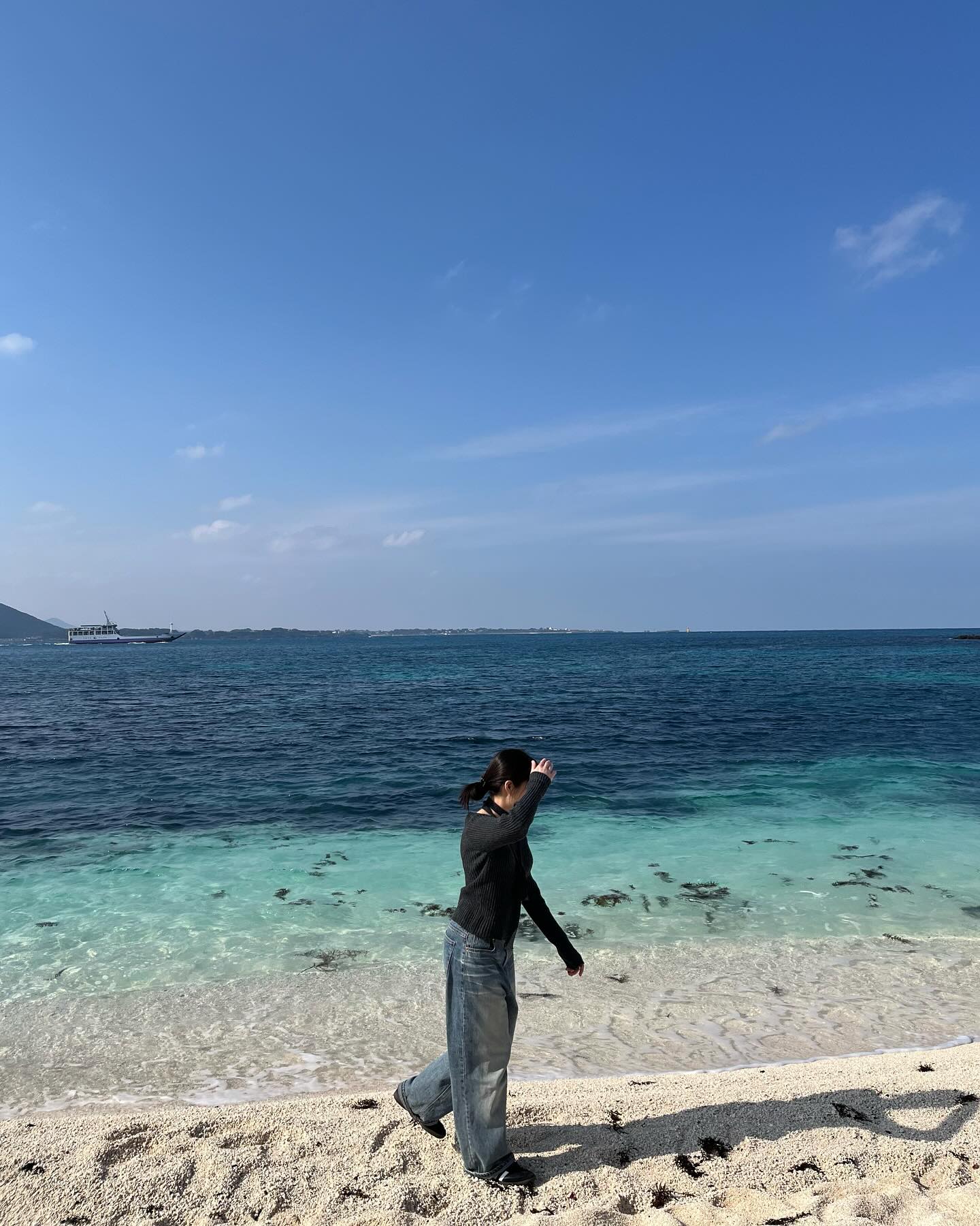 제주야 안녕