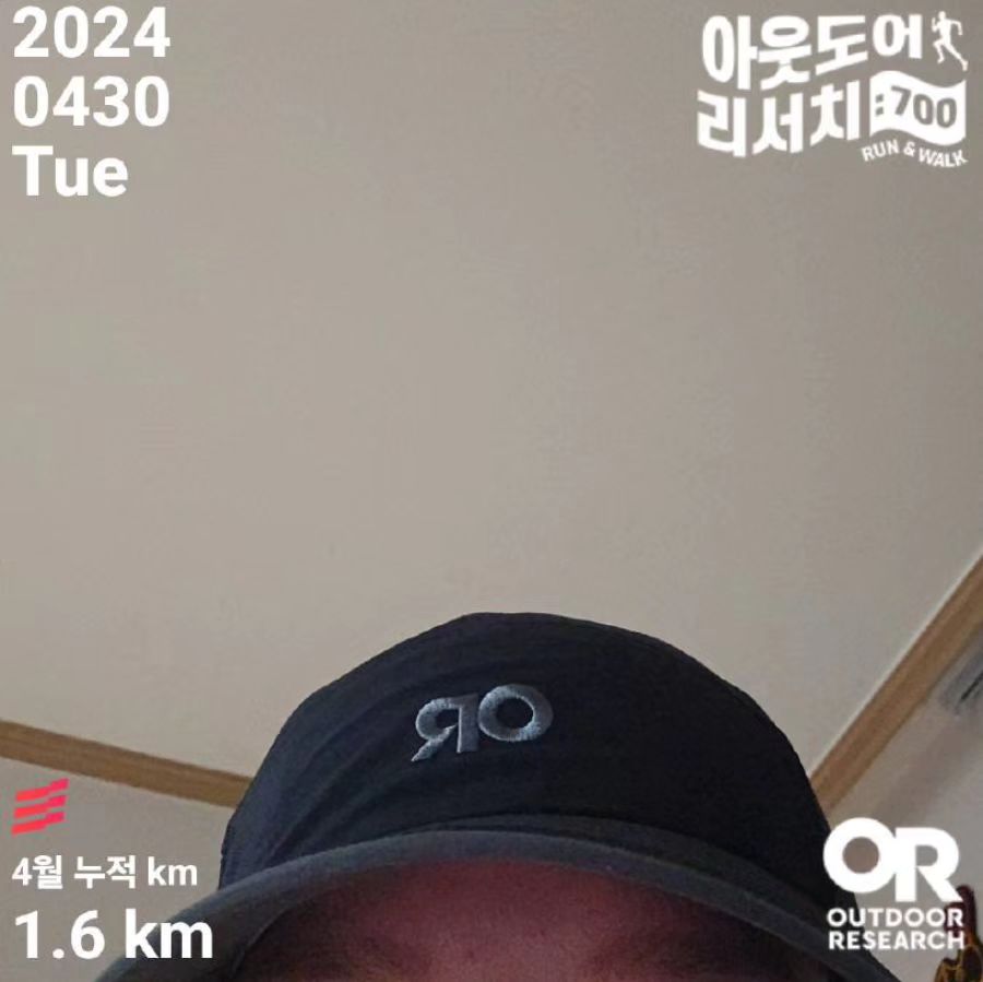 진짜.. 요즘 당직할 때 필수 잇 아이템#모자 #스위프트캡 ⭐️
그나저나 이번주 주 3회 당직 실화냐🤣.. 편하니까 무조건 필수다 증말로..
다다음주에 제주도 갈때두 가지고 가야지(^3^)/ 호호홋
🏃‍♂️‍➡️두부랑 같이 러닝 할때도 쓰면 통풍 잘되고 디자인도 예뻐서 좋음
그런 기념으로 이번주에도 꼭 같이 남대천 뛰러가야지..🐶❤️💖💝
👑👒🎩🎓🧢🪖⛑️#데일리룩#데일리모자#최애#캡모자 헤헤헷
#아웃도어리서치#아웃도어리서치700 outdoorresearch_korea