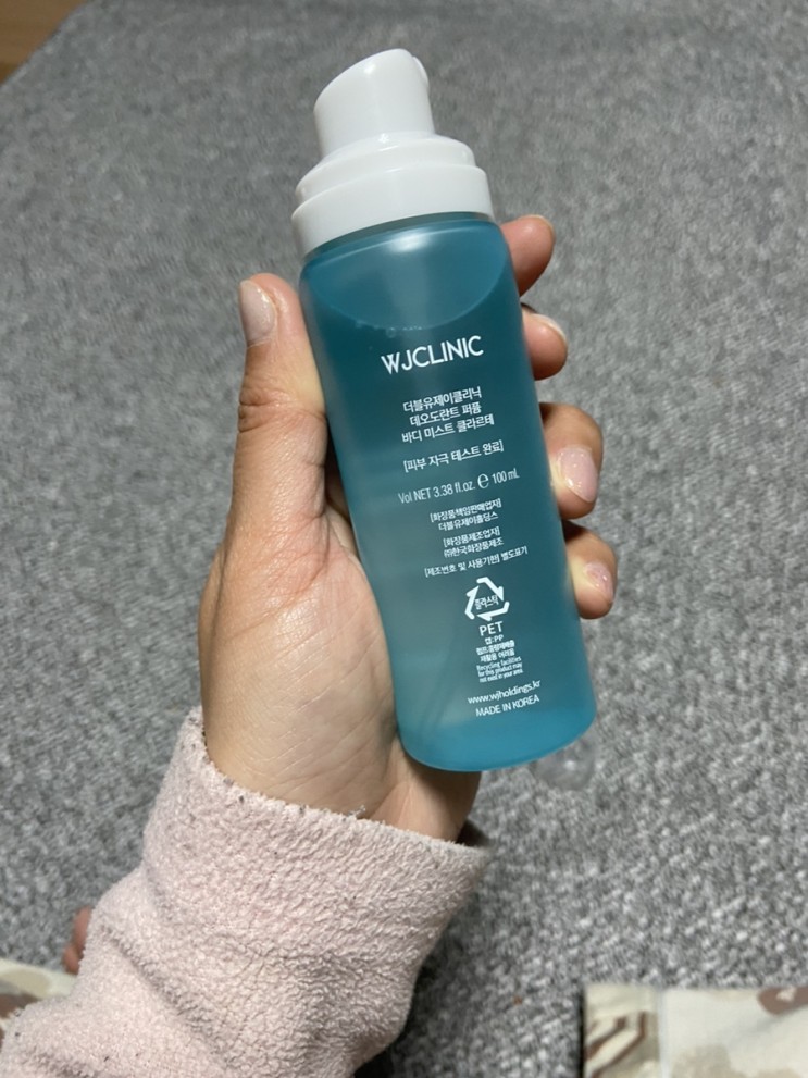 데오드란트 퍼퓸 바디미스트 클라르테