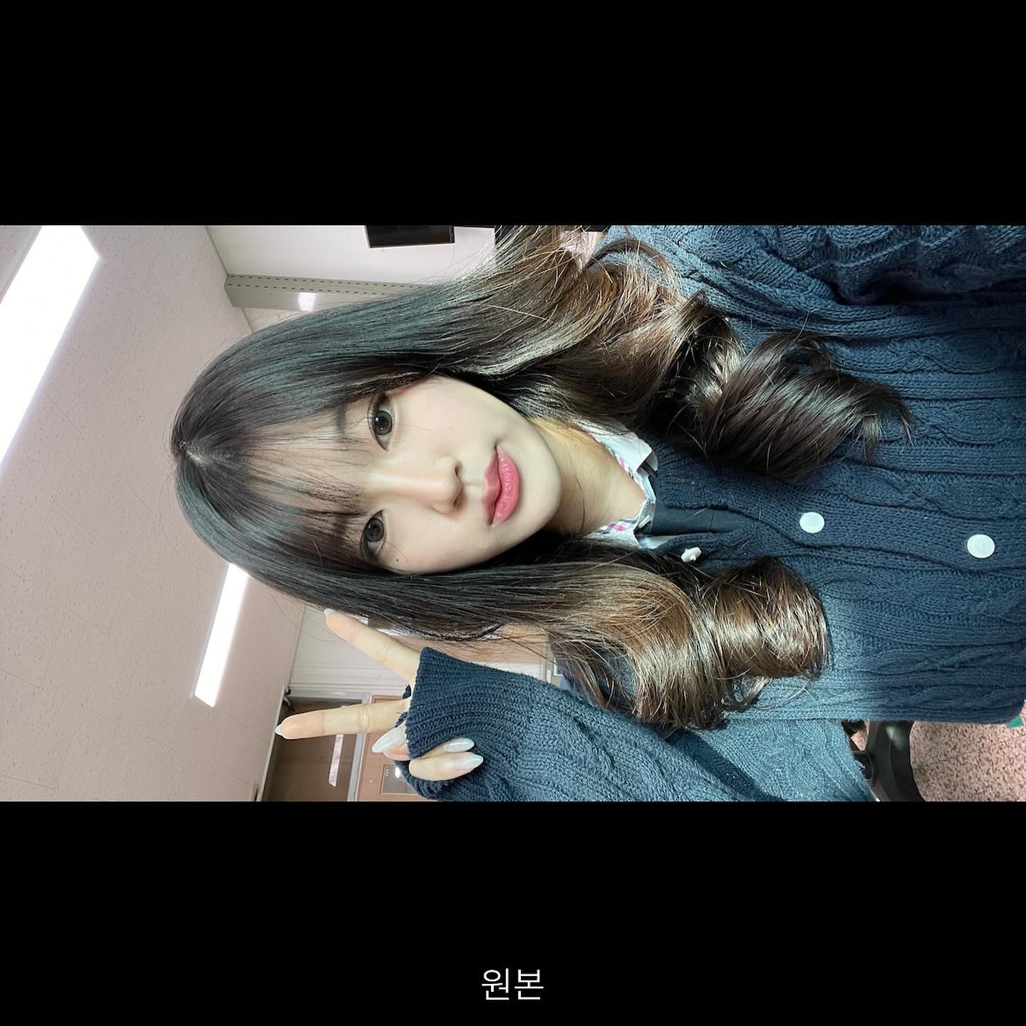 2023마지막🩷