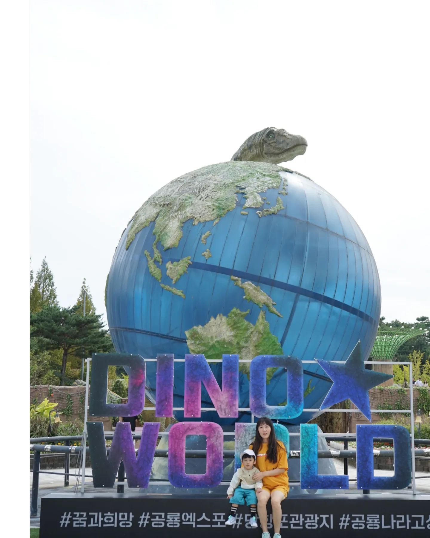 .
갑작스레 떠난 공룡엑스포🦖
별다른 준비 없어도
하루종일 은우랑 신났던 여행👨‍👩‍👦

굉장히 잘 묘사해둔 공룡마을에
하루 3번 알찬 공룡퍼레이드
거기에 버스킹, 상설공연 가득💯

내년에는 야간 퍼레이드까지
꽉 채워 놀아보자🤠🥳
.
#부산경남 #아이랑가볼만한곳👍
#경남고성공룡세계엑스포 #🦖
#모처럼 #은우네 #가족여행👪 
#내년에도 #또오자여기 #🦕