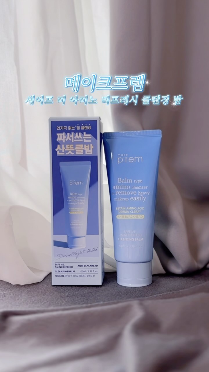 콘텐츠