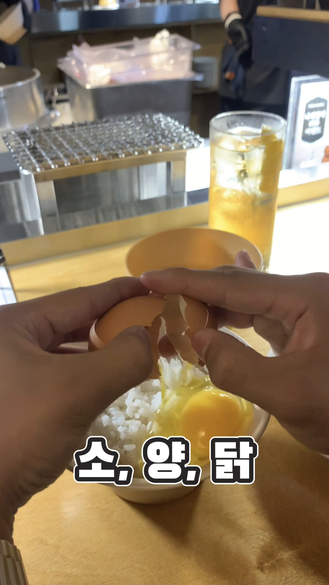 콘텐츠