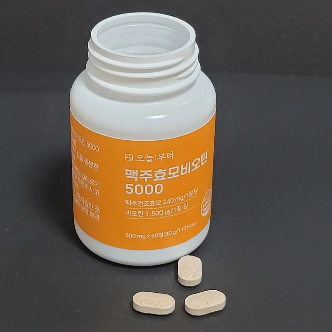 하루 1알로 맥주효모랑 비오틴을

한번에 섭취할 수 있는😊

오늘부터 맥주효모 비오틴5000 L시스틴 💗

나이가 드니 헤어가 너무 빠지는😂🥲

탈모 때문에 고민이었는데..😔

저같은 분들께 필수템💕

.
.
상품링크 : https://www.coupang.com/vp/products/7154153560?itemId=17992215457&vendorItemId=85475844159&q=%EB%B9%84%EC%98%A4%ED%8B%B4&itemsCount=36&searchId=c733331e266b472590e90e03c756023b&rank=2&isAddedCart=

#협찬 #비오틴 #탈모 #탈모약 #필수
