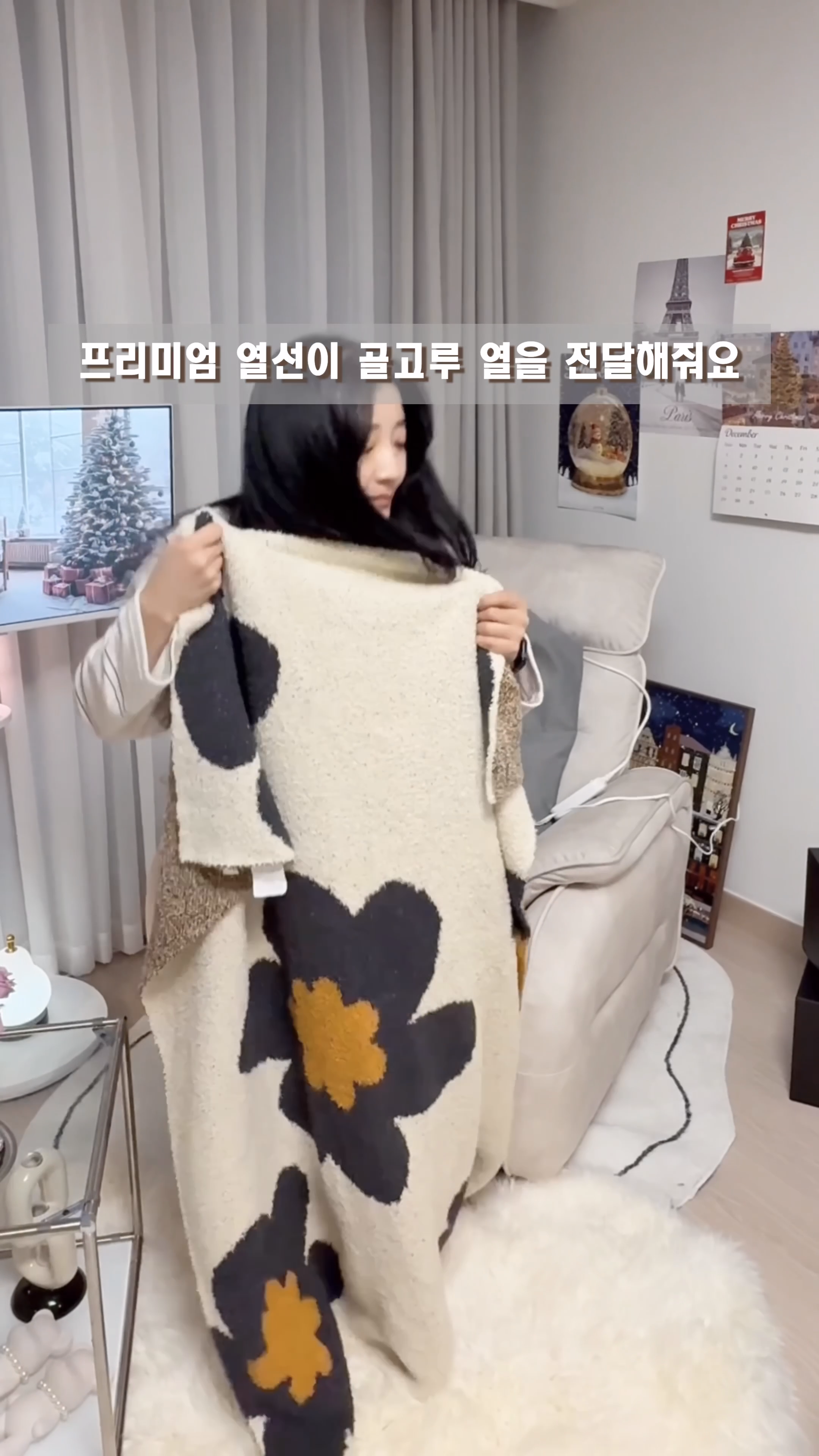 힐링팩토리