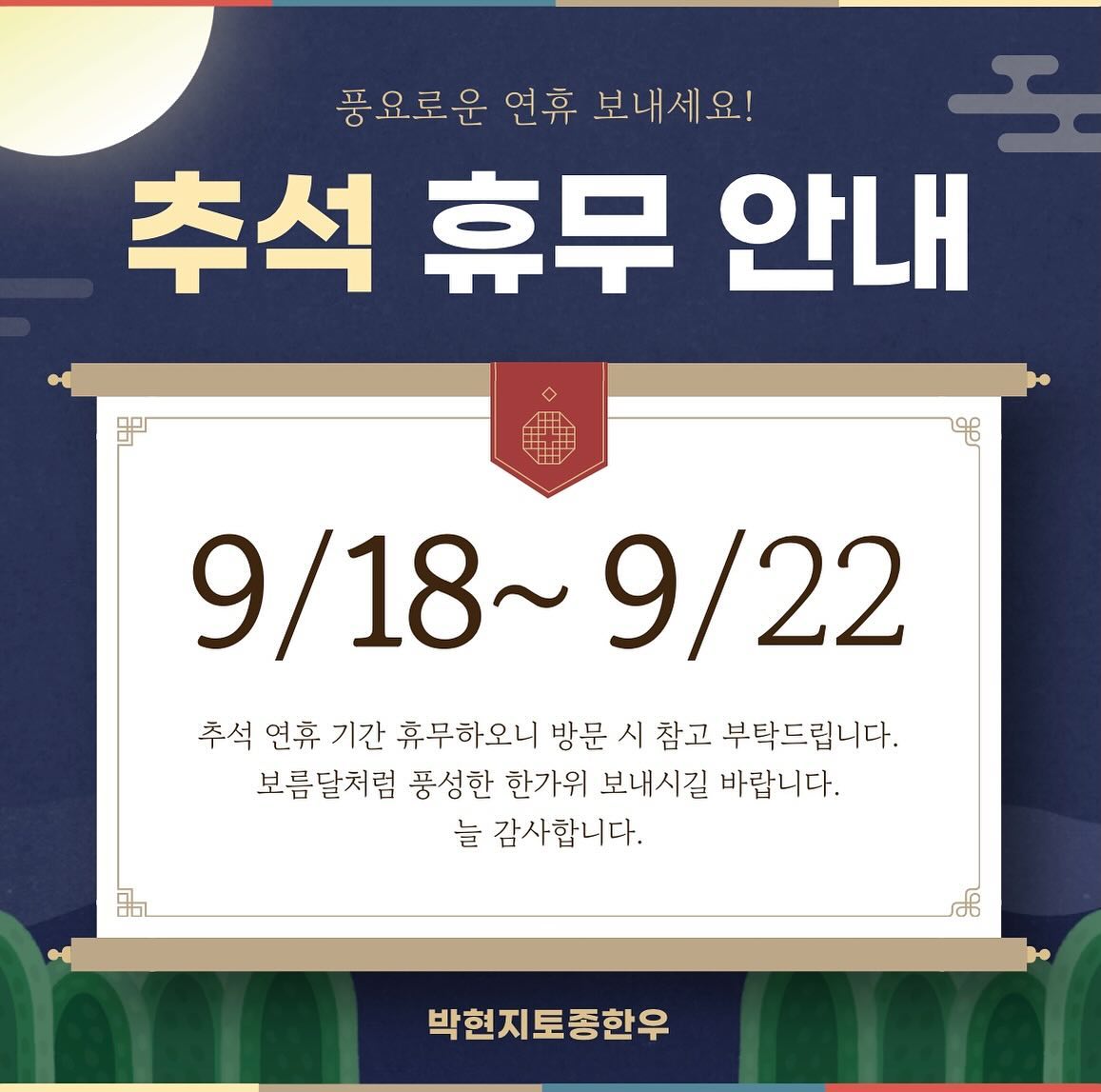 콘텐츠