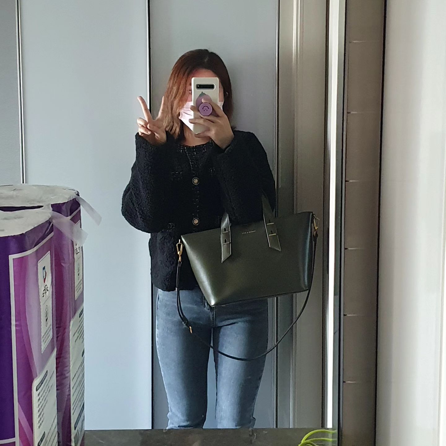 ✌️