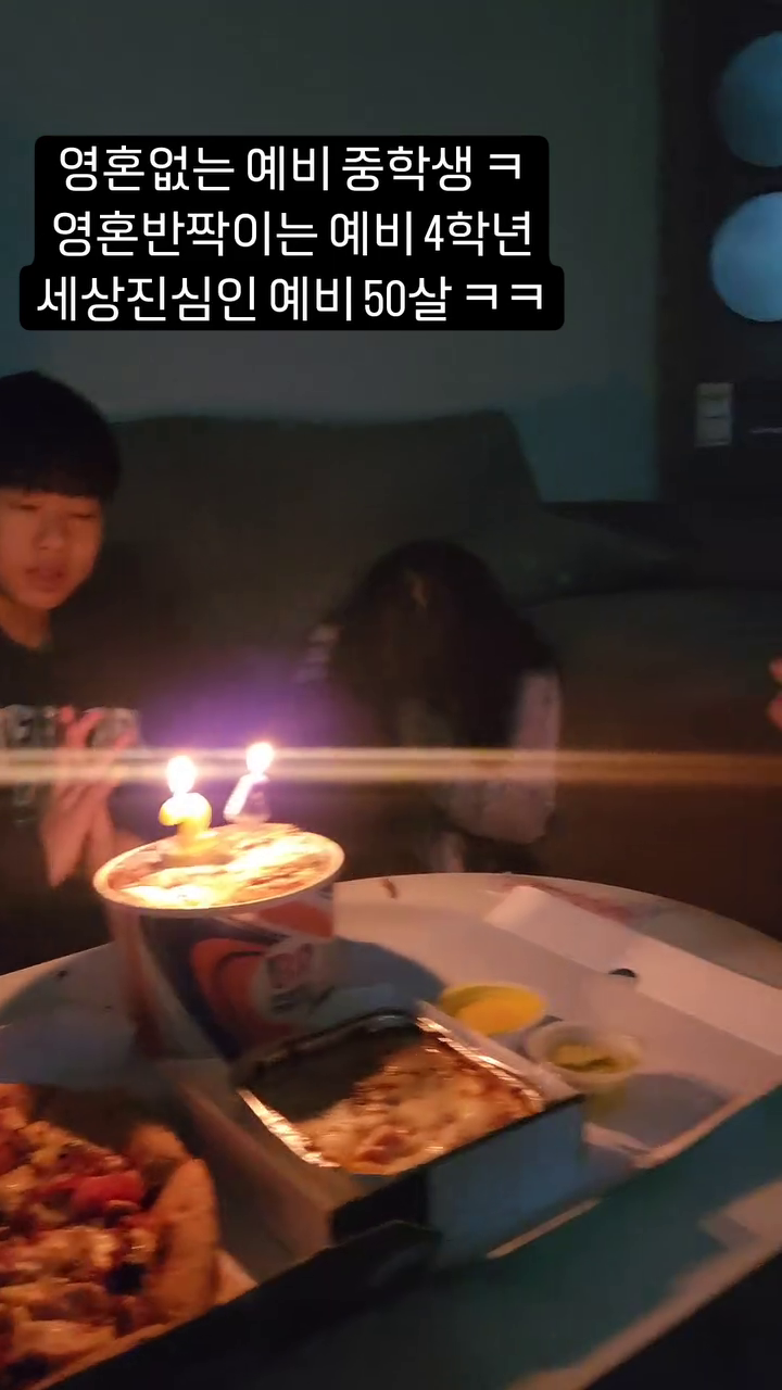 올해도 행복하자 2024 💕