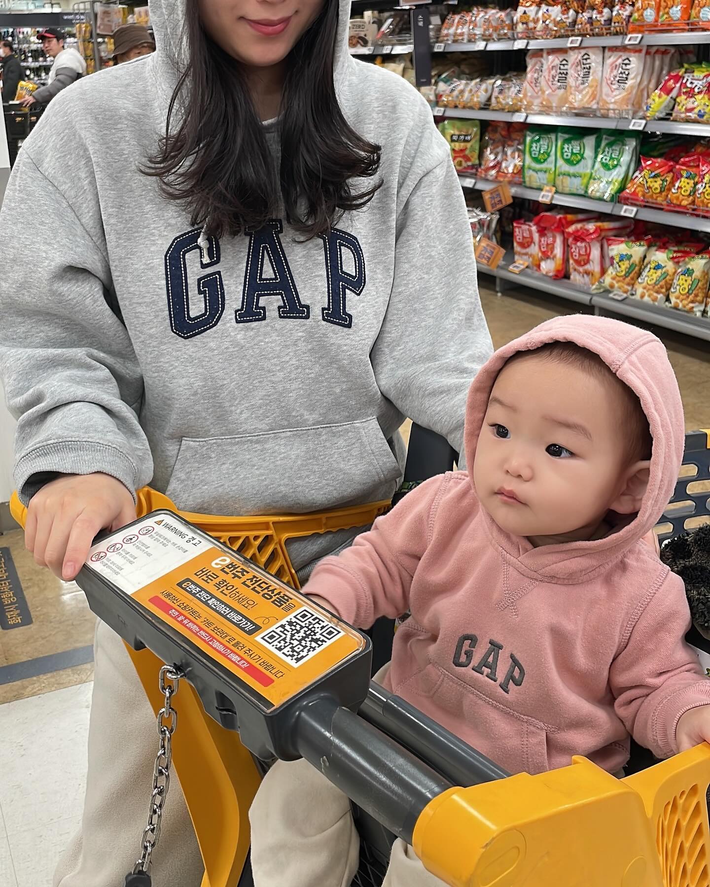 오늘 지호 손민수한 썰 👶🏻🩷 남자는 핑쿠다