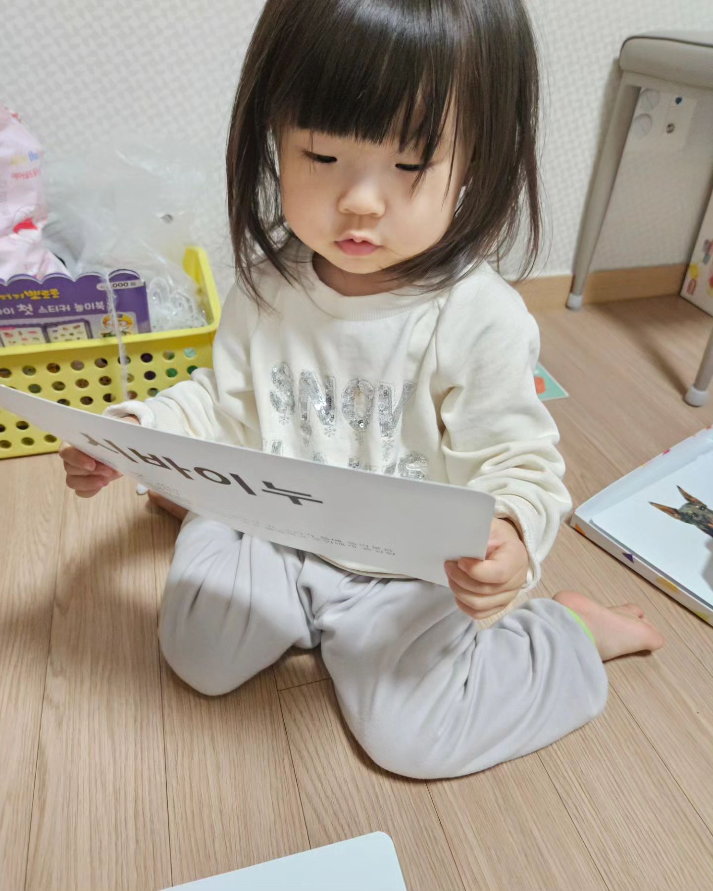 #임서영서포터즈1기 

오늘도 열심히 채영이 우뇌교육했어요 
너무 유익하고, 열심히하니 집중력도 up되는것 같아요

더 열심히해볼께요

#우뇌교육#임서영영재교육연구소 #임서영소장 #임서영육아상담#임서영 #임서영육아상담 #영재오플래시카드 #영유아한글 #플카놀이 #엄마랑한글