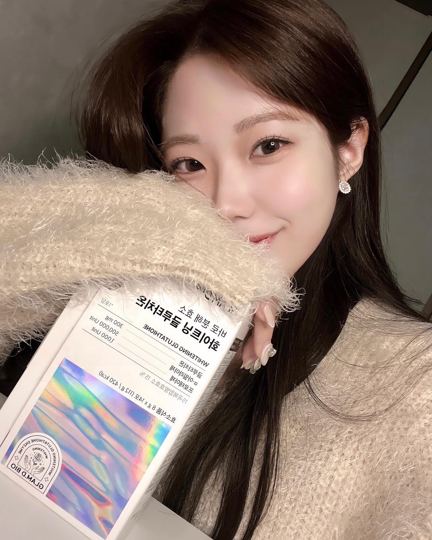 #협찬

저는 탄수화물도 좋아하고 잘 체하는 편이라
확실히 효소제품 먹어주면 속이 편하더라구요, 
그리구 글루타치온이야 뭐, 피부미백에 좋은 거 아시죠 ! ෆ 

물에 타면 핑크색으로 변하고 딱 핑크레모네이드 맛! 
그리구 이런 워터타입이 더 흡수가 빠르대요! ෆ 

귀찮아서 하나하나 못 챙겨드시고 맛있게 이너뷰티 챙기시고픈 분들은 #글램디 #화이트닝글루타치온 드셔보세용 🩷

#글램디바이오 #바로분해효소 #글루타치온효소 #글루타치온 #핑크워터 #글루타치온효과 #이너뷰티 #효소 #글루타치온추천 #화이트닝효소
