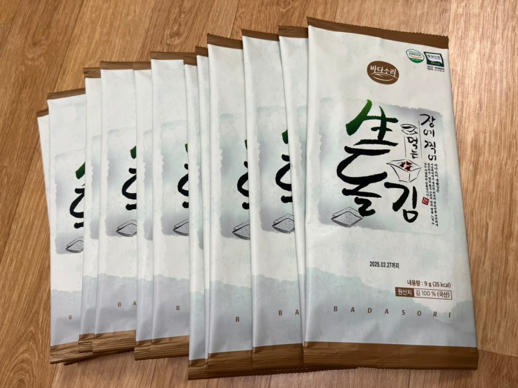 고소하고 맛있는 곱창김 불닭야끼소바랑 조합 최고인 바다소리