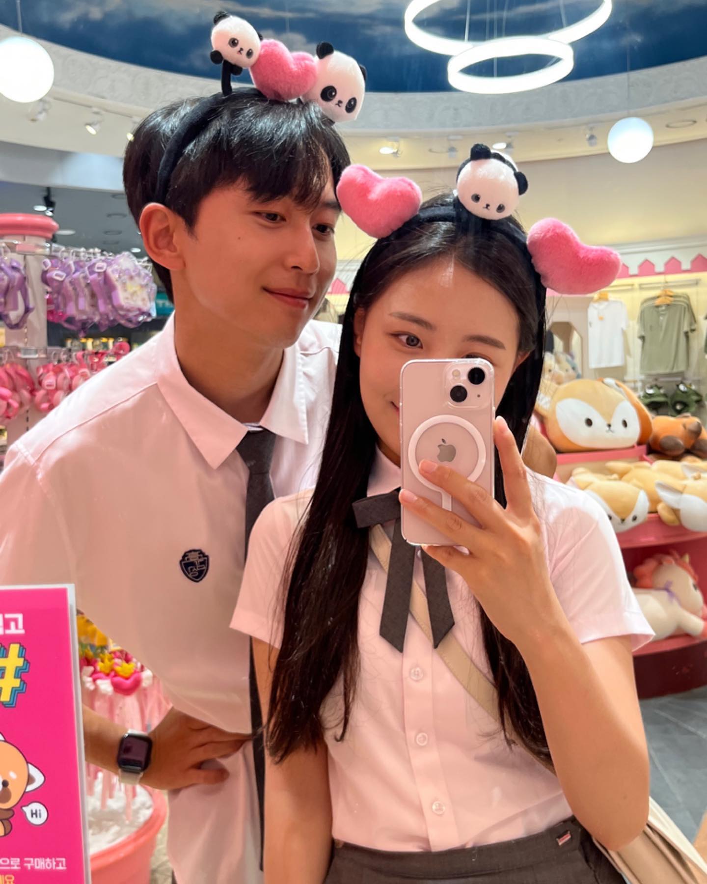 오빠랑 즐거웠던 #에버랜드 🤍