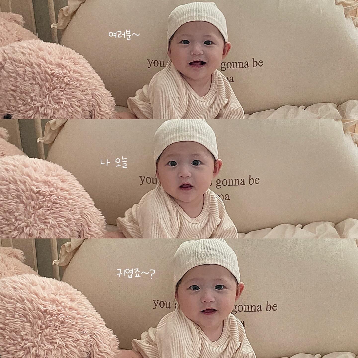 𝑰 𝒍𝒐𝒗𝒆 𝒚𝒐𝒖. 𝟏𝟔𝟑

오늘 나 귀엽죠~?
진짜 딸보다는 아들 같은 로은이…🖤
머리가 자라나면 여아여아하려나~??!!!