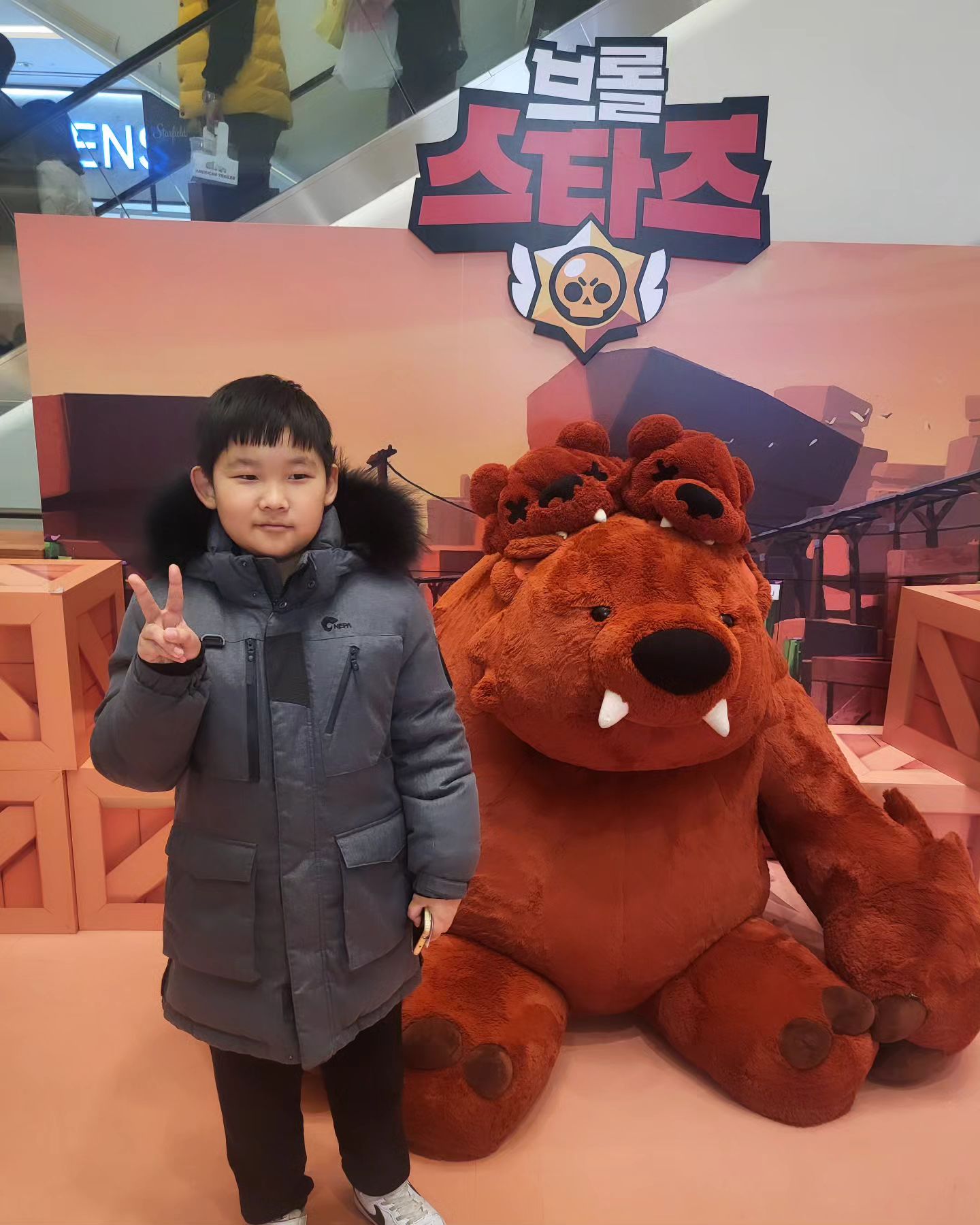 #스타필드수원 #브롤스타즈 #스타드롭인스타필드##