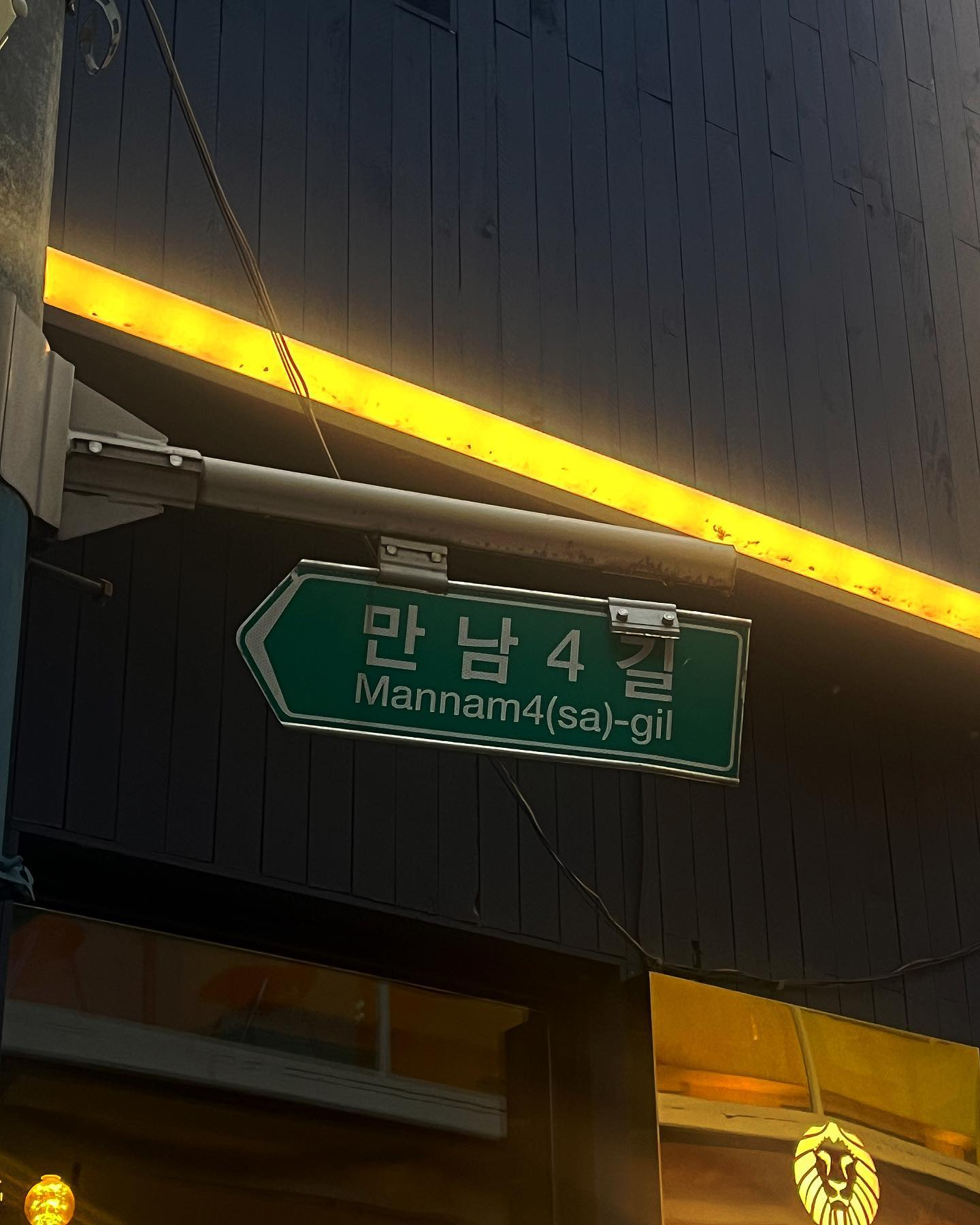 콘텐츠