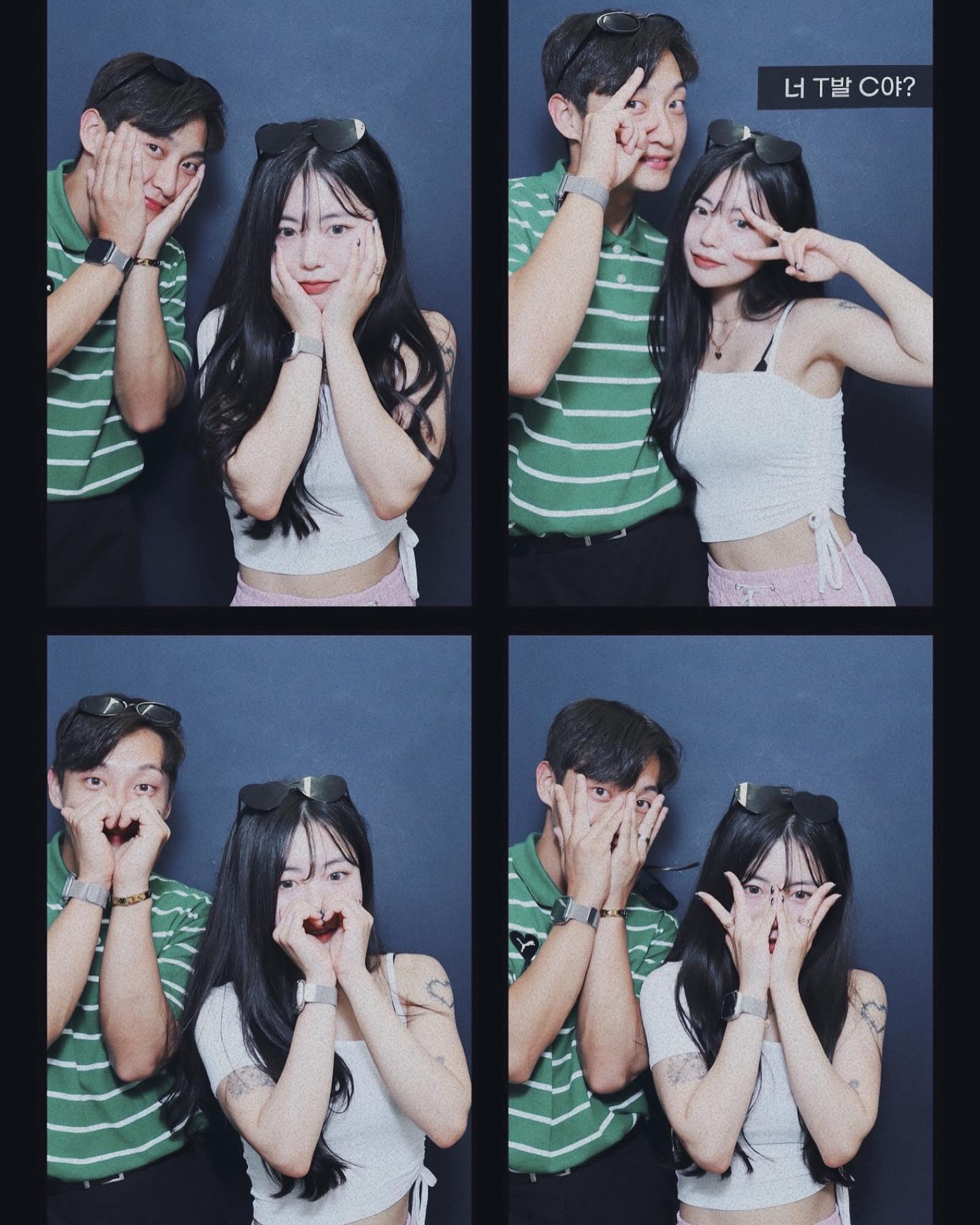 나 따라하는 따라쟁이랑🫶
