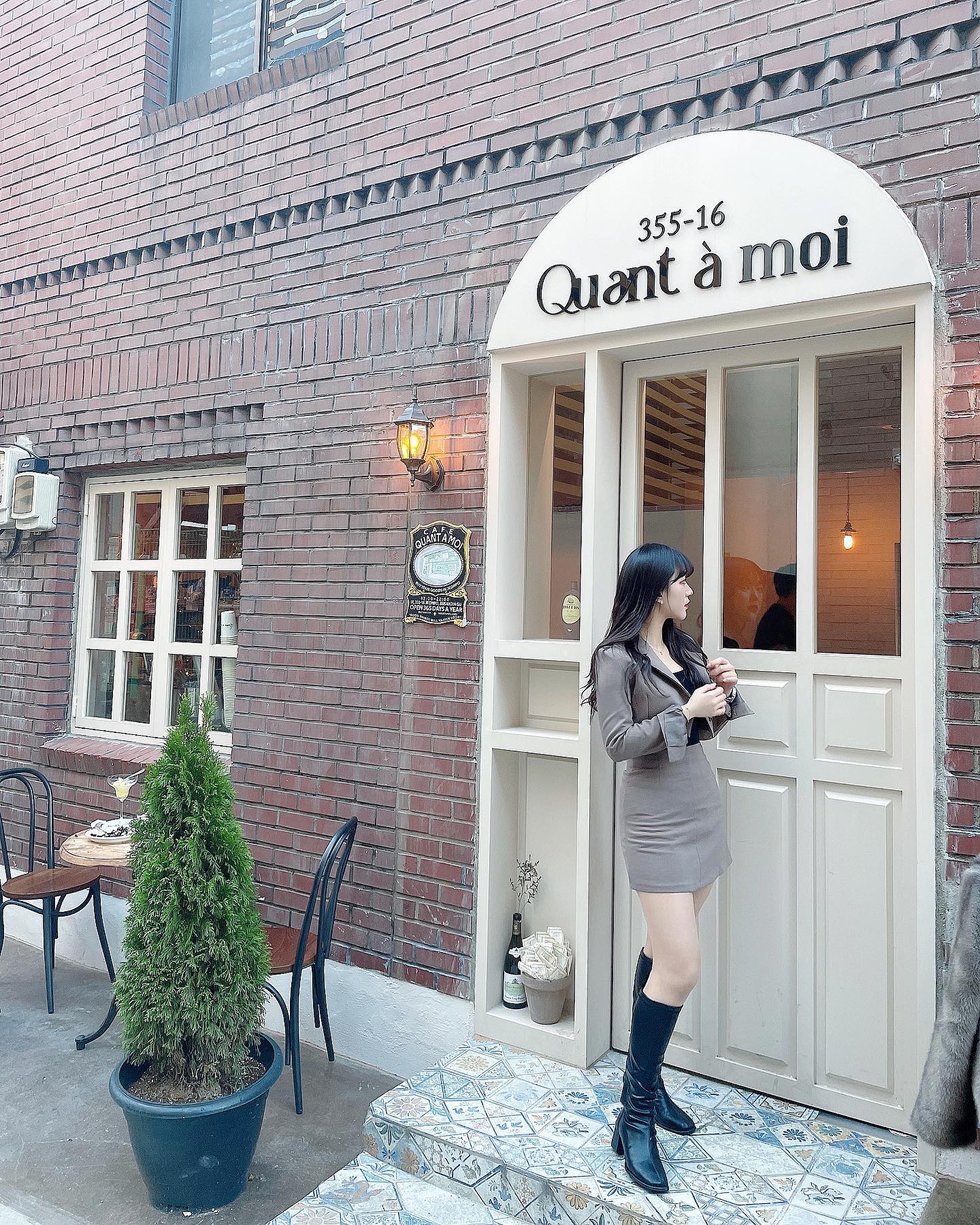 상여자 특 카메라 못 봄