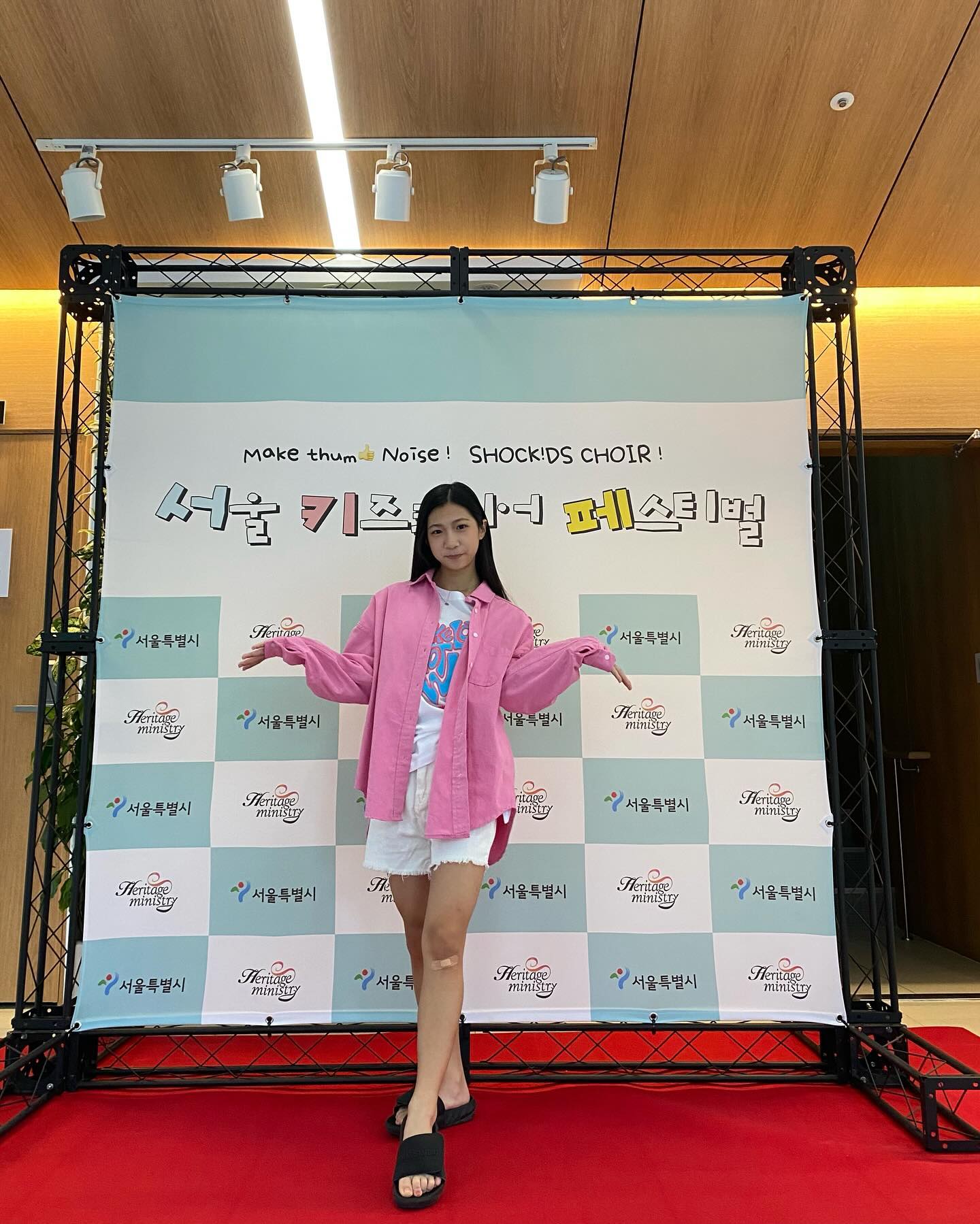 -
-
어제 노원구민의전당
서울키즈콰이어페스티벌 🩷
-
-
#정혜윤 #서울키즈콰이어페스티벌
#노원구민의전당 #노원구 #서울시후원
#헤리티지메스콰이어
#코리아주니어쇼콰이어
#어제도오늘도내일도멋진아이들
#mygirl #mystar⭐️ #yoonppoo