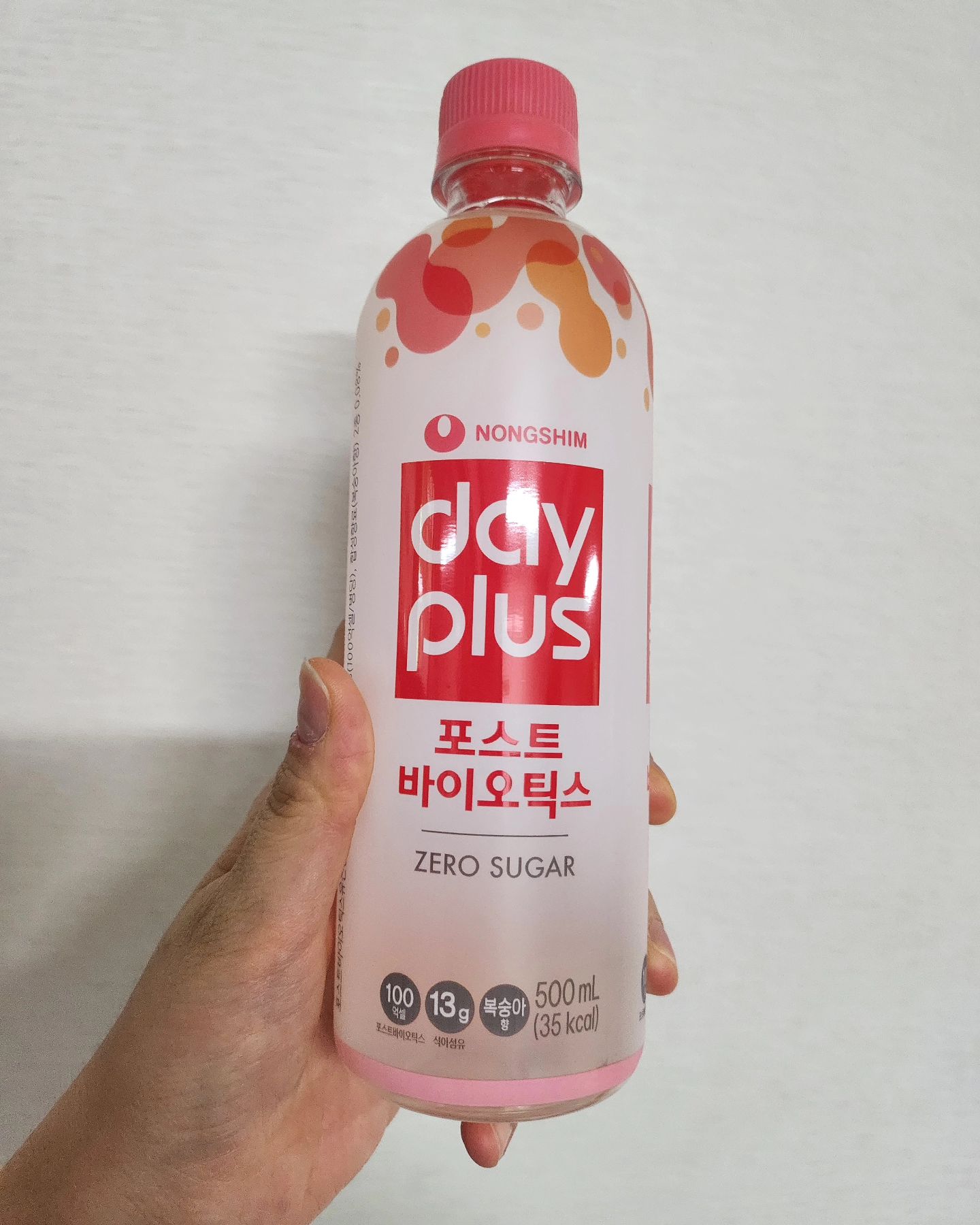농심 프로바이오틱스 음료~
탄산좋아하는 신랑과 
음료좋아하는 우리아이들과 함께 잘먹겠습니당❤️

#체험단당첨😆 #포스트바이오틱스 #슈가제로 #복숭아🍑
#건강음료🍹 #온가족건강음료🧡 #추천합니다👍