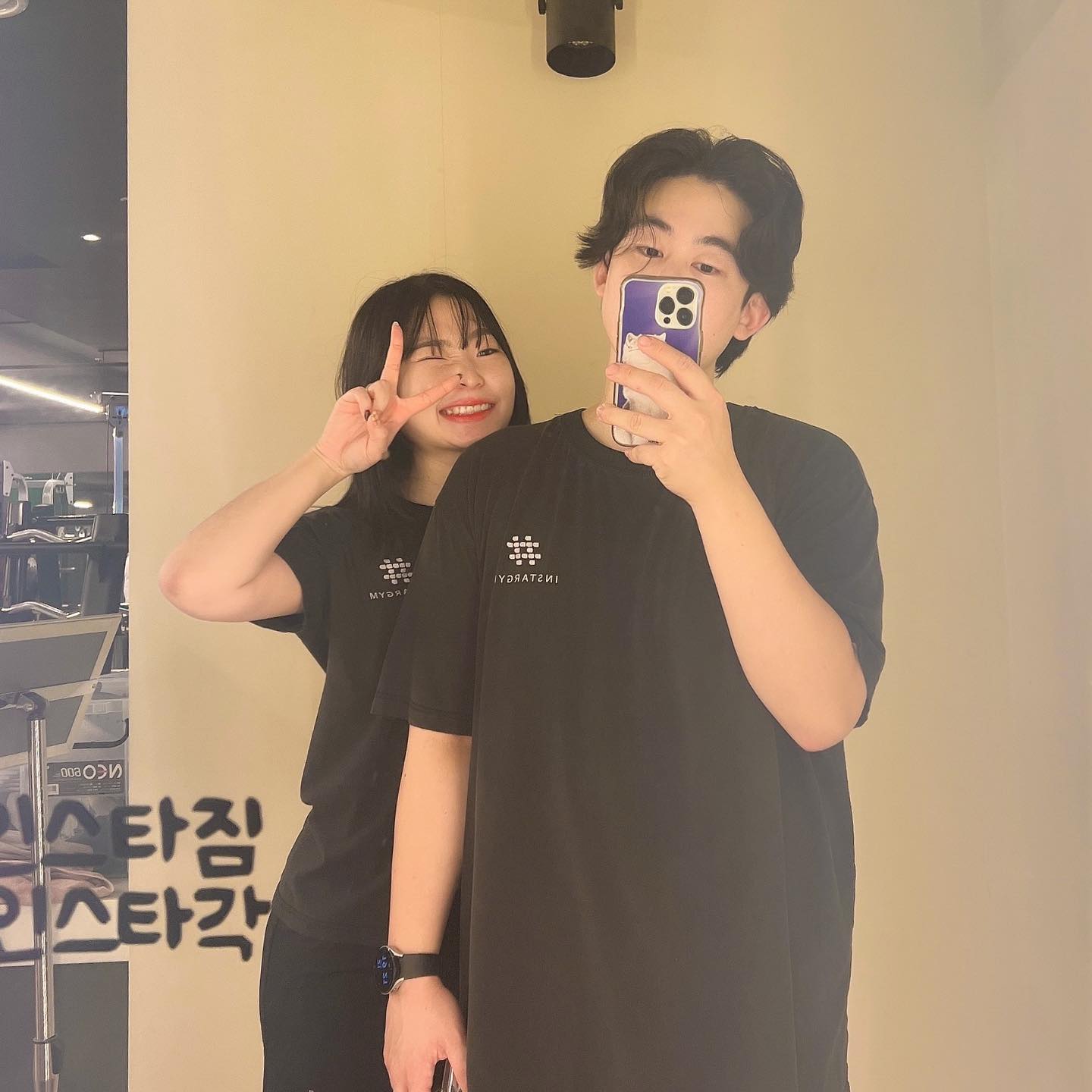 어? 👀

오빠
머리에 그거 무양 🦄
.
.
.
#구로 #구로맛집 #구로카페 #구디 #구디역 #구로역 #구디역헬스 #구디맛집 #구디카페 #구디헬스 #구로헬스 #구로데이트