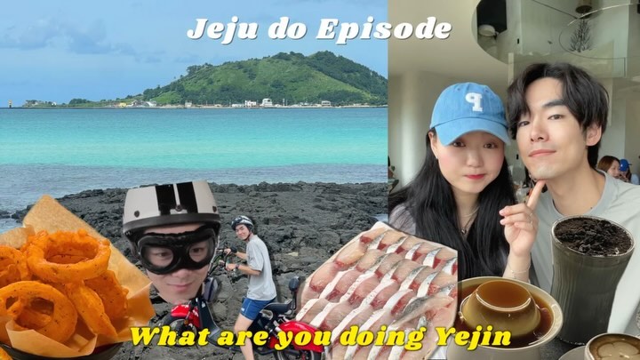 .
제주도 2박 3일은 너무 짧다…먹을게 너무 많아서
현도 식폭행 했던 2박 3일^_^ㅋㅋㅋㅋㅋ🩵
그래도 행복햇지!?👀

#제주도여행 #쀼스타그램 #신혼스타그램 #럽스타그램 
#여행스타그램 #브이로그
