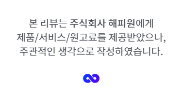 🔥뜨겁고 오래가는 핫팩 추천🔥 / 동계캠핑 추천템❄️