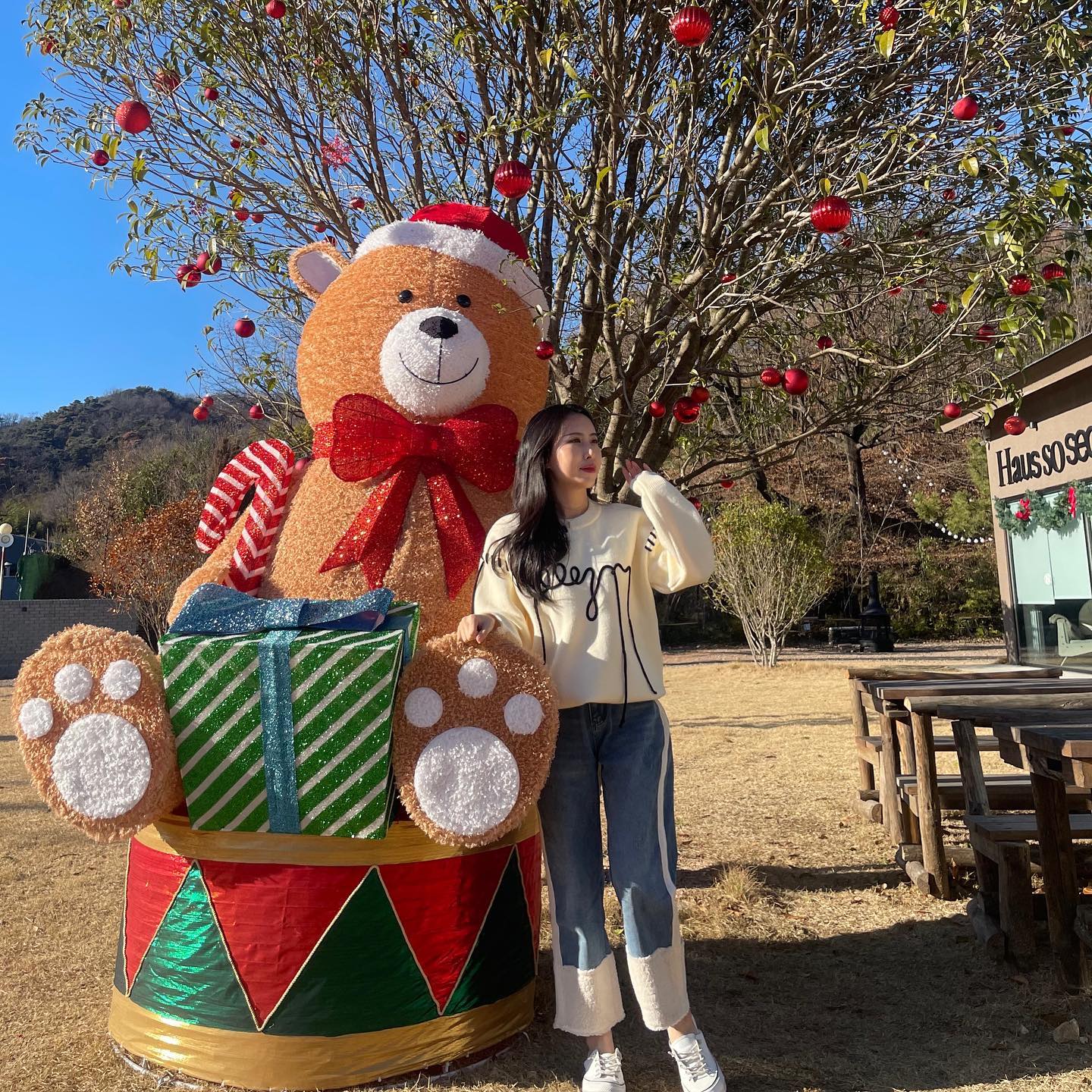 콘텐츠