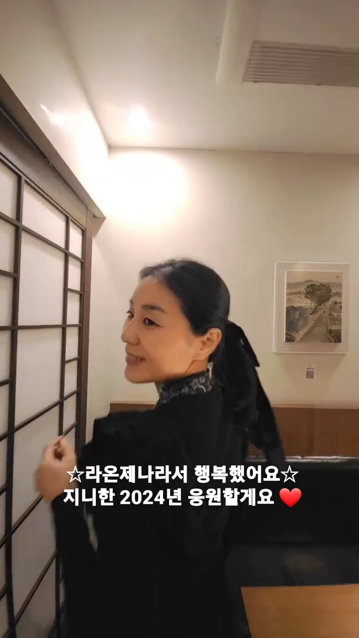 #다나한일상

[별하]는 별처럼 높이 빛나는 사람이래요

전통과 함께 별하는 일상을 응원하며
프리미엄 라인으로 준비하는 #꽃다나자개 #꽃다나별하

순우리말 참 예쁘죠?

●가온누리, 무슨 일이든 세상의 중심이 되라

●너나들이, 허물 없이 터 놓고 지내는 사이

●또바기, 언제나 한결같이

●라온제나, 즐겁고 기쁜우리

●미리내, 은하수

●별하, 별처럼 높이 빛나는 사람

●사나래, 천사의 날개

●이플, 청순하고 소박함

●지니, 많은 복을 지님

●차분나래, 선녀와 같은 아름다움

●큰솔, 크고 잘 자란 소나무

●티나, 어디서나 예쁘고 고운 티가 남

●핀아, 오랜 정성과 사랑

●해가빛, 해 가 빛나는 ♡

이틀 남은 23년 잘 마무리 하시고
지니한 새해
반짝반짝 빛나는 24년 되세요 ✨️ 💕 😊 

minleemusic 오디오 예술입니다♡