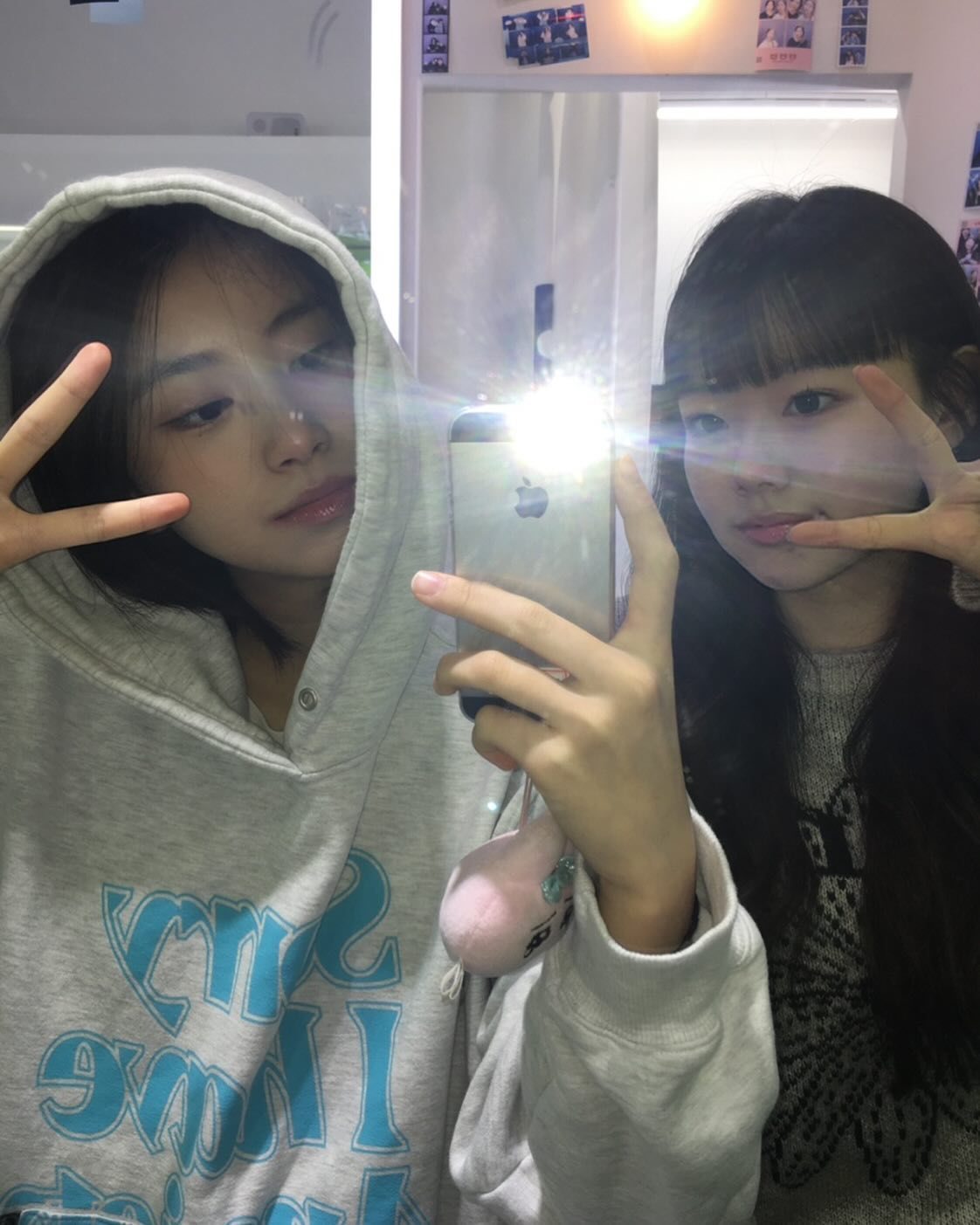 콘텐츠